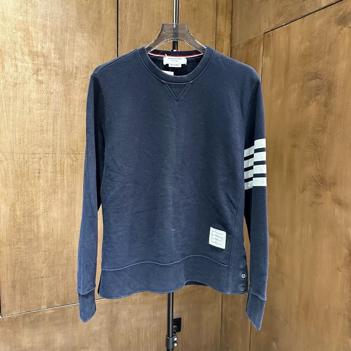 Thom Browne Thom Browne Striped Brown Hoodie 5 Men Size US XS / EU 42 / 0 - 1 Thumbnail