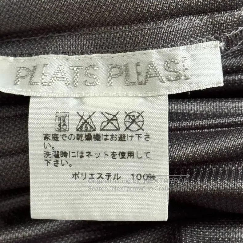 Issey Miyake Issey Miyake Black Coat Size XL / US 12-14 / IT 48-50 - 3 Thumbnail