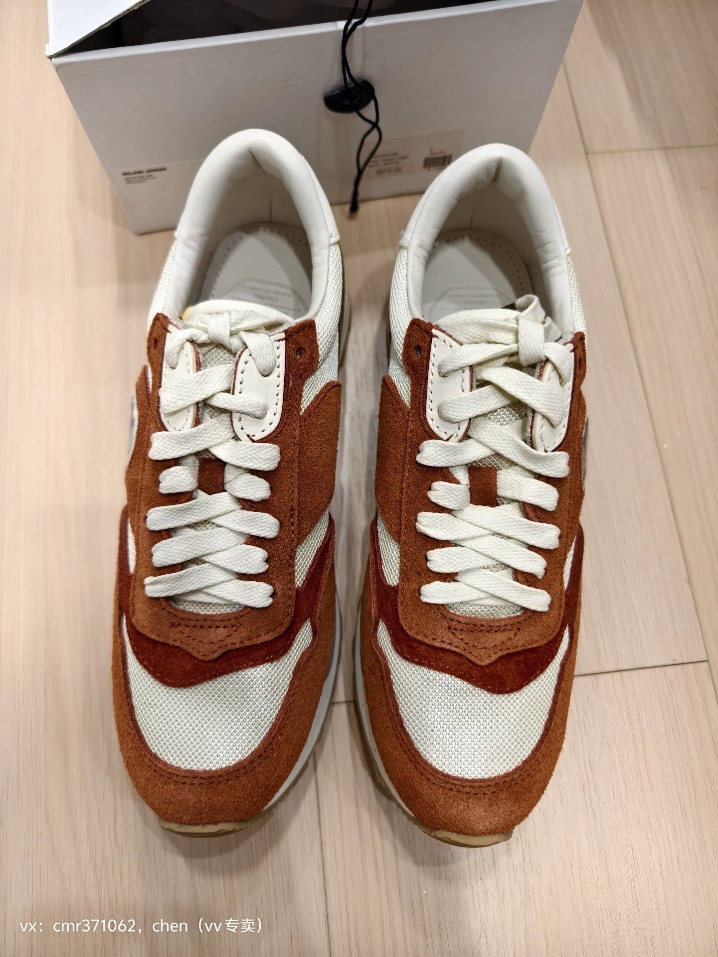 Visvim visvim 19AW Roland Jogger Red Dirt 8,9.5 Size US 8 / EU 41 - 1 Thumbnail