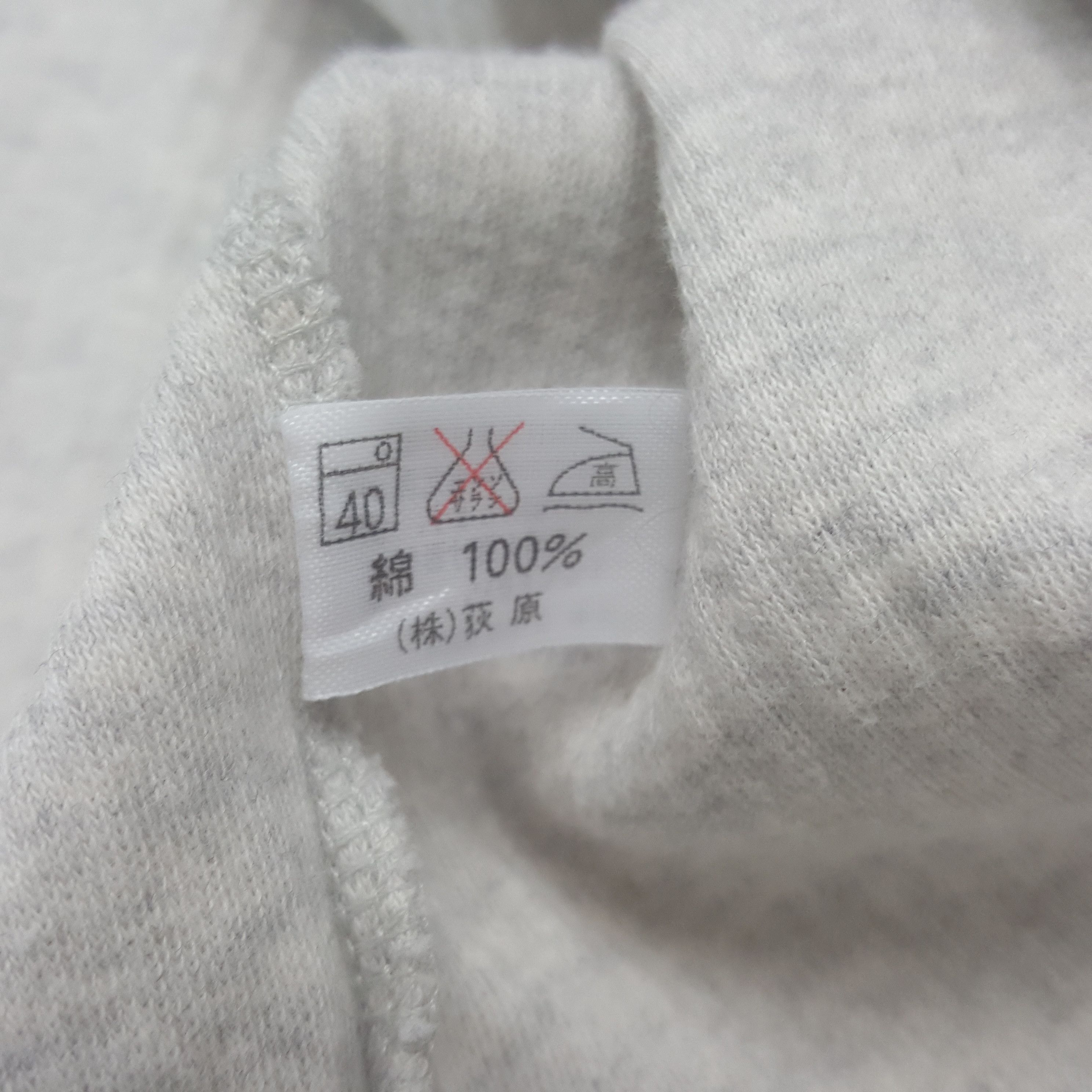 Vintage × Yves Saint Laurent Vintage Yves Saint Laurent Embroidery Logo Tshirt Size US L / EU 52-54 / 3 - 9 Thumbnail