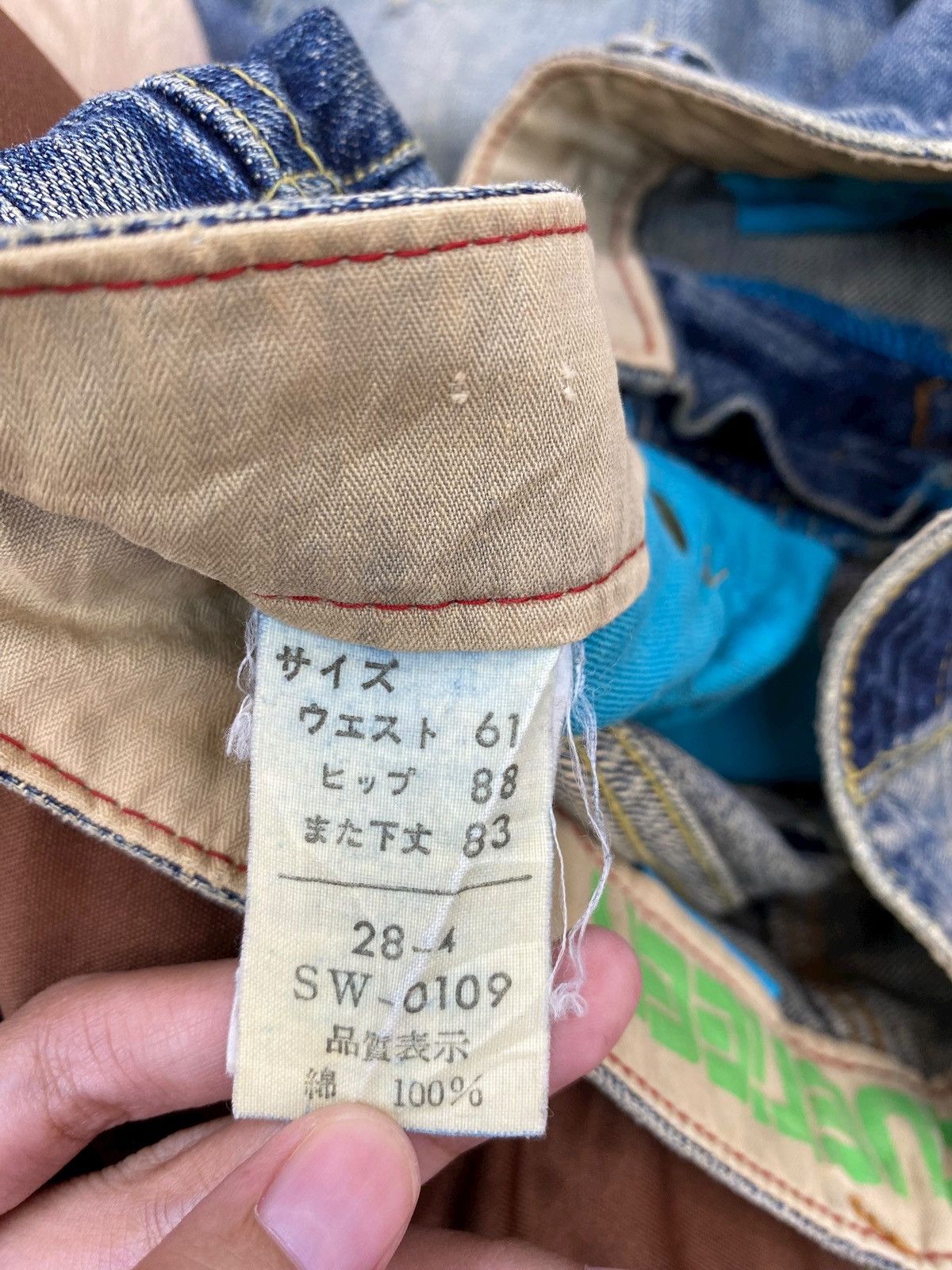 Other Japanese Brand Faded Wash Ripped Style Flare Jeans Size US 30 / EU 46 - 15 Thumbnail