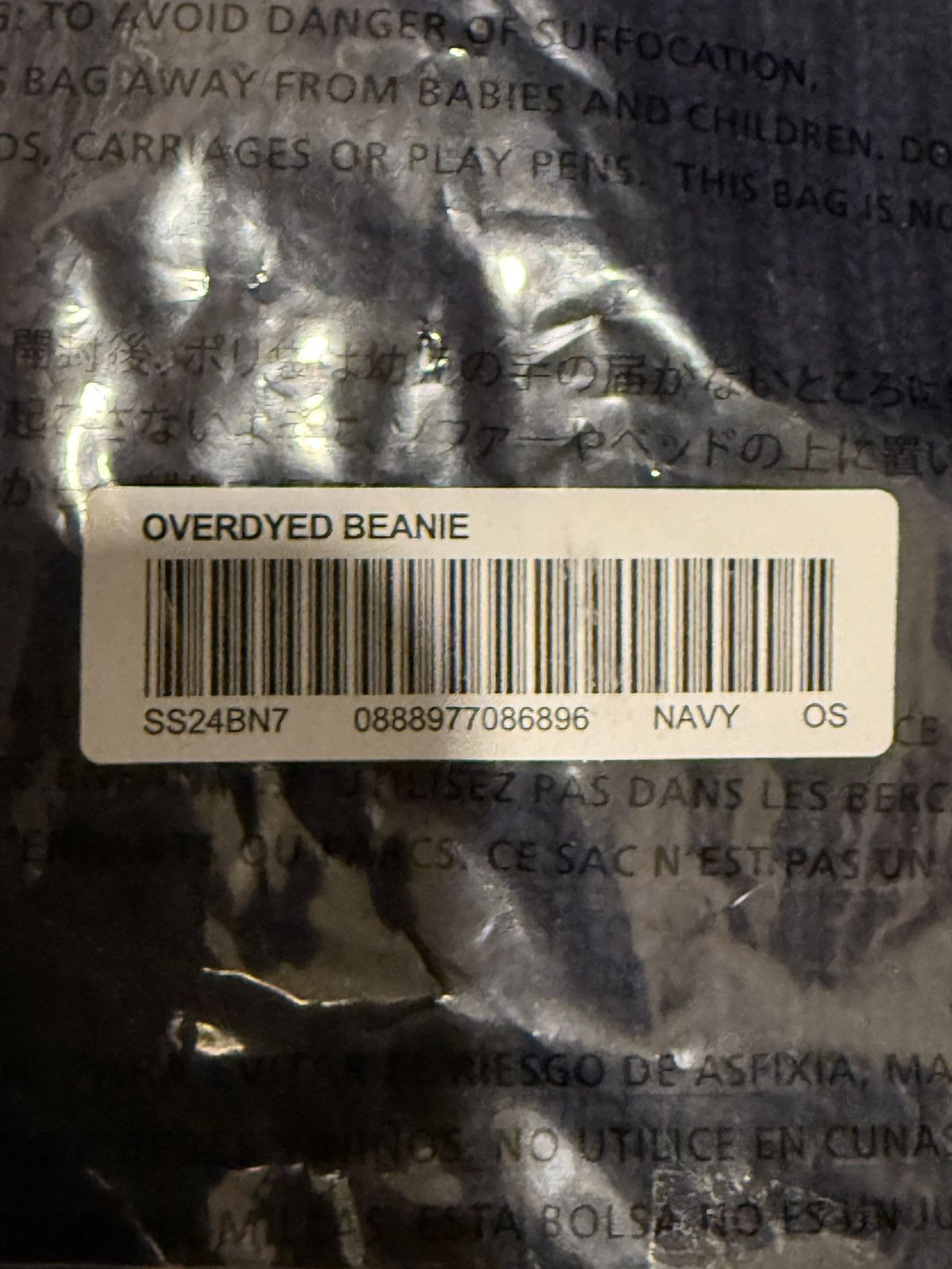 Supreme Supreme overdyed beanie navy blue Size ONE SIZE - 5 Thumbnail