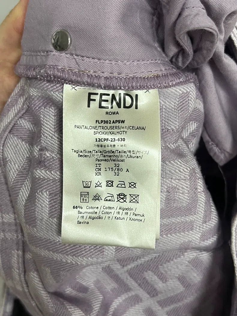 Fendi Fendi Lilac Printed Denim Pants Size US 32 / EU 48 - 5 Thumbnail