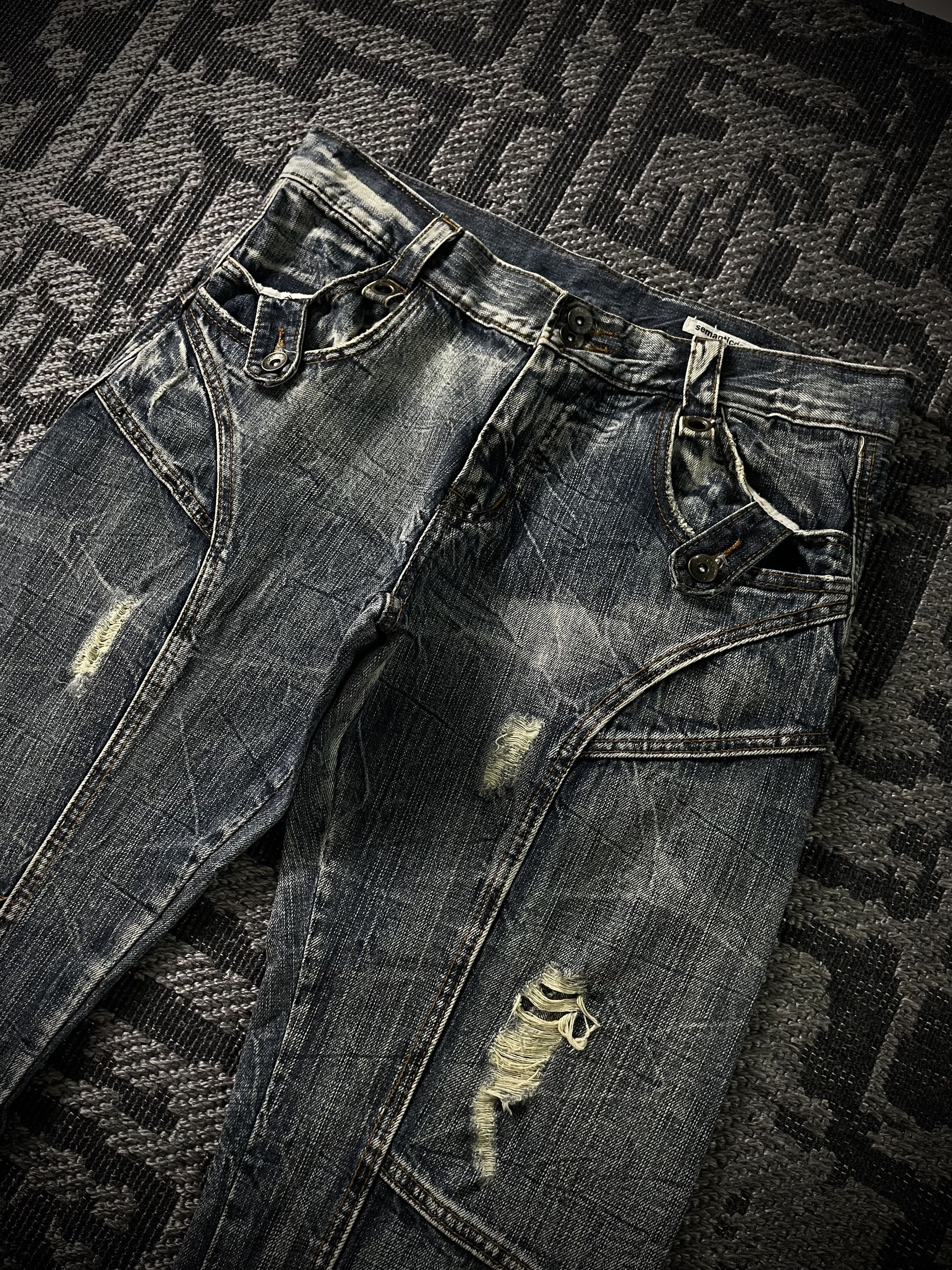 semanticdesign Semantic Design Multi Panel Crinkle Distressed Flared Jeans Size US 33 - 2 Thumbnail