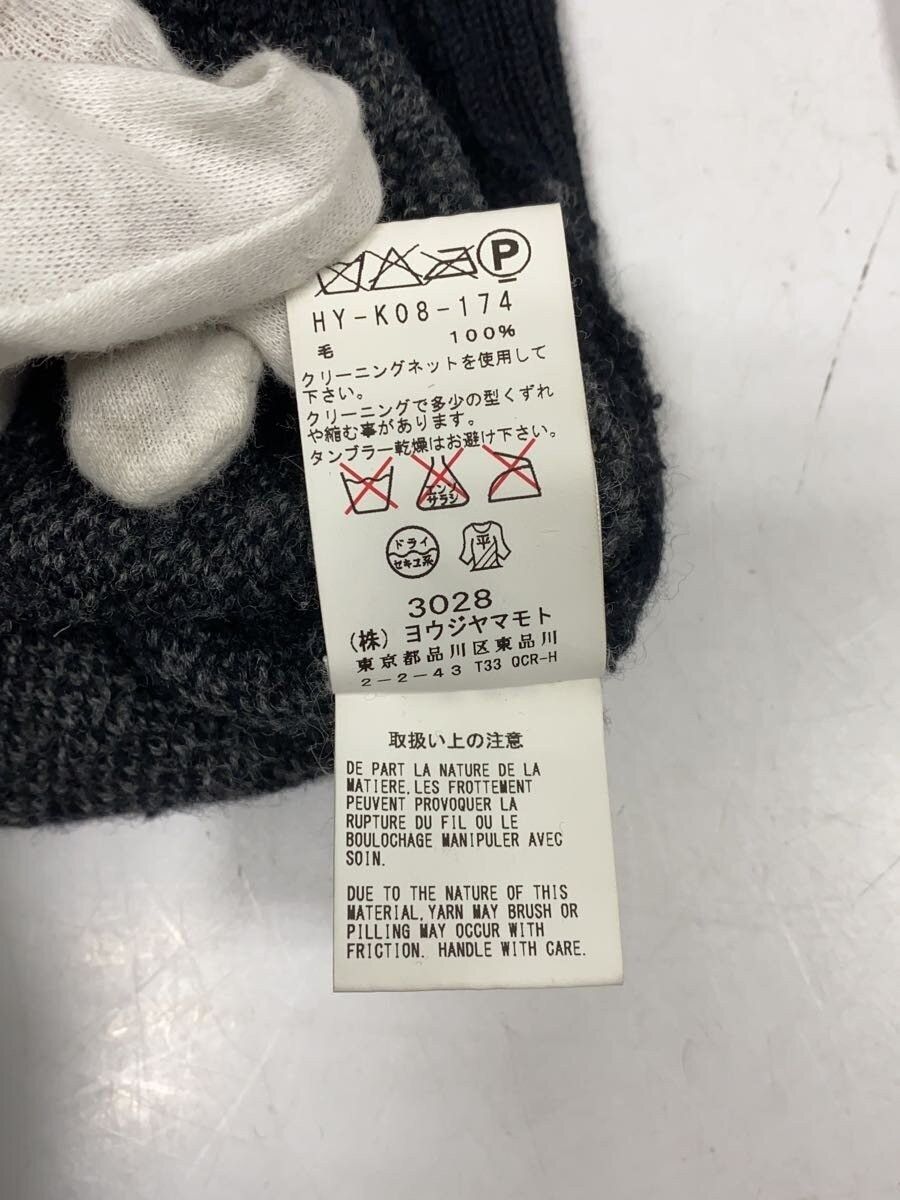 Yohji Yamamoto AW15 Knit Sweater Size US L / EU 52-54 / 3 - 7 Thumbnail