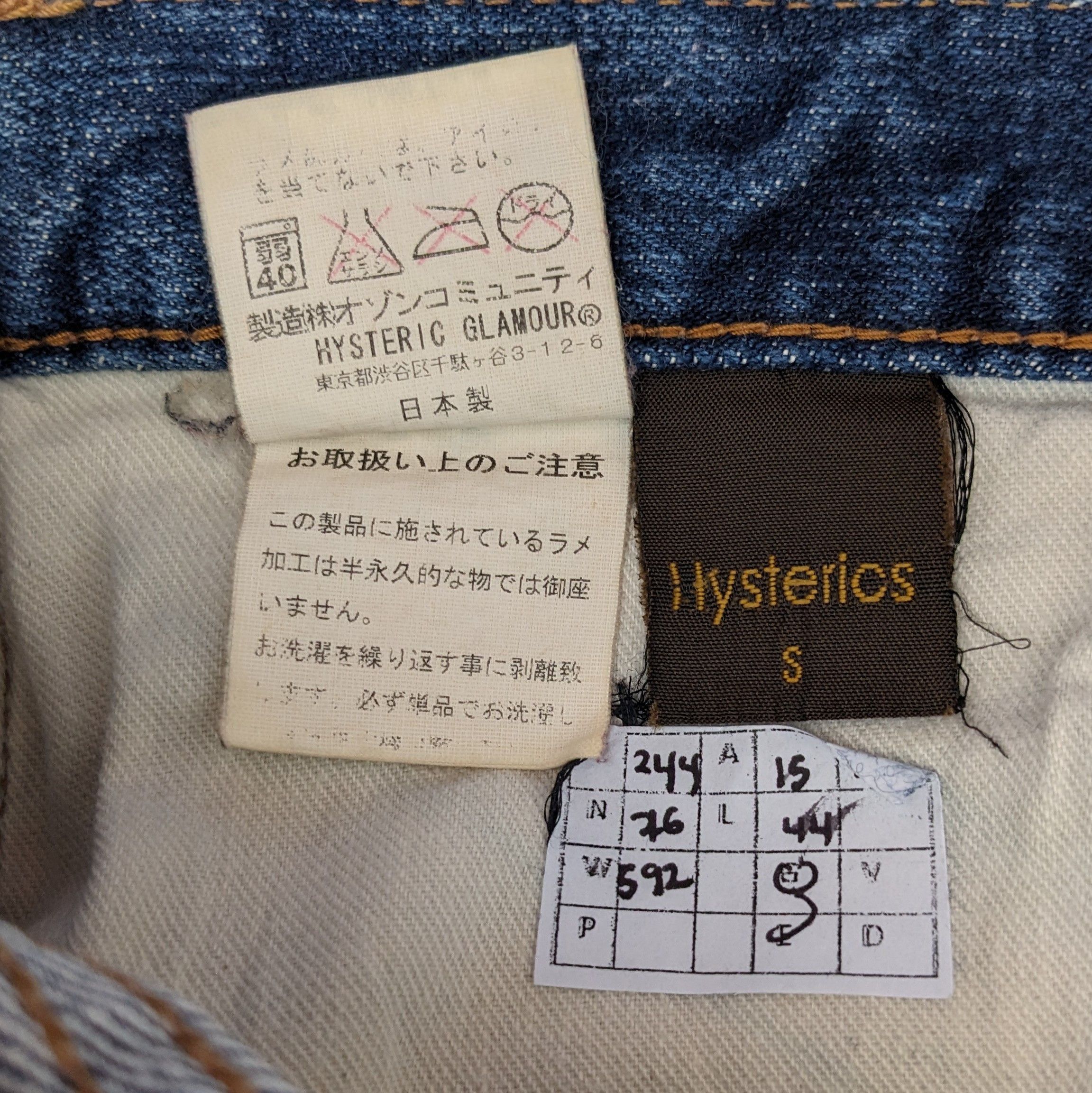 Hysteric Glamour Vintage HYSTERIC GLAMOUR Japanese Brand Jeans Size US 30 / EU 46 - 11 Thumbnail