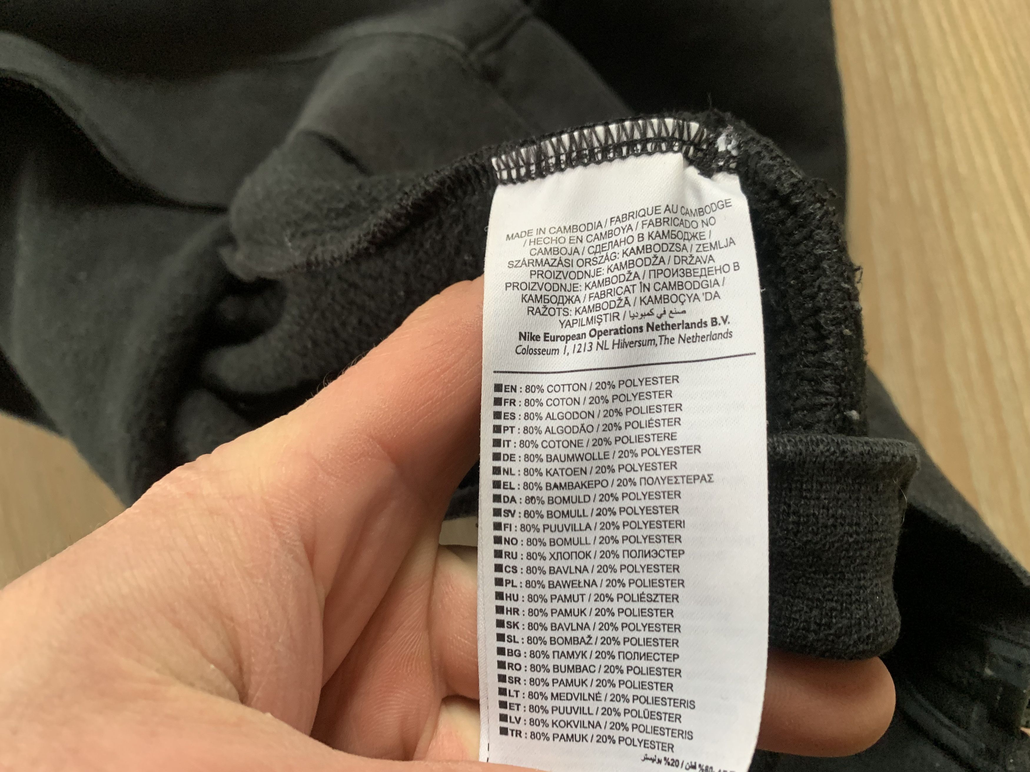 Nike Nike Black Full Zip Olympic Jacket Size US M / EU 48-50 / 2 - 7 Thumbnail