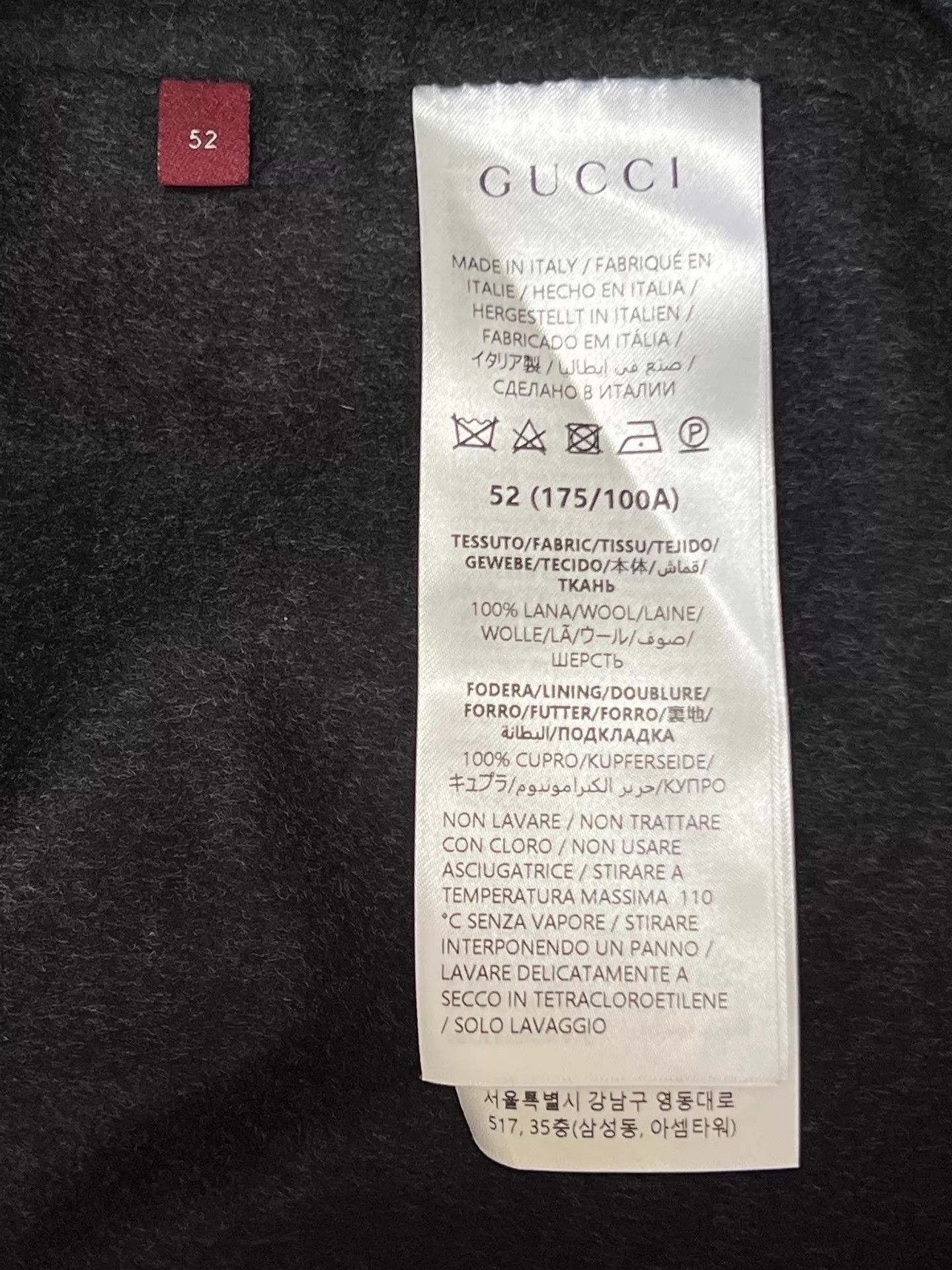 Gucci Gucci Men's Wool Zip Hoodie Back Big Logo Size 52 Size US L / EU 52-54 / 3 - 7 Thumbnail