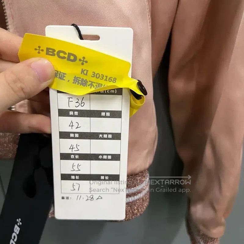 Yves Saint Laurent YSL Pink Cotton Women's Jacket for Spring/Fall . Size XXS / US 00 / IT 34 - 5 Thumbnail