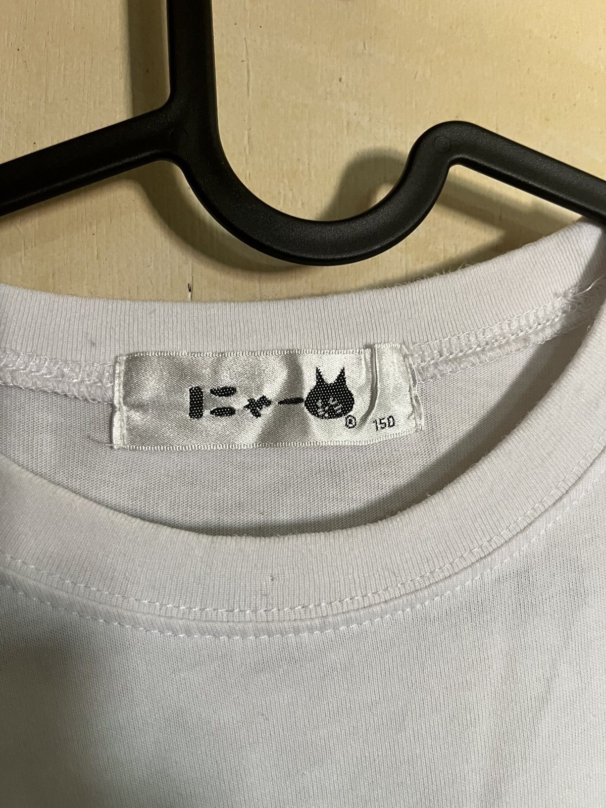 Ne-Net Ne-net by Issey Miyake Cheese Cat shirt Size M / US 6-8 / IT 42-44 - 2 Thumbnail