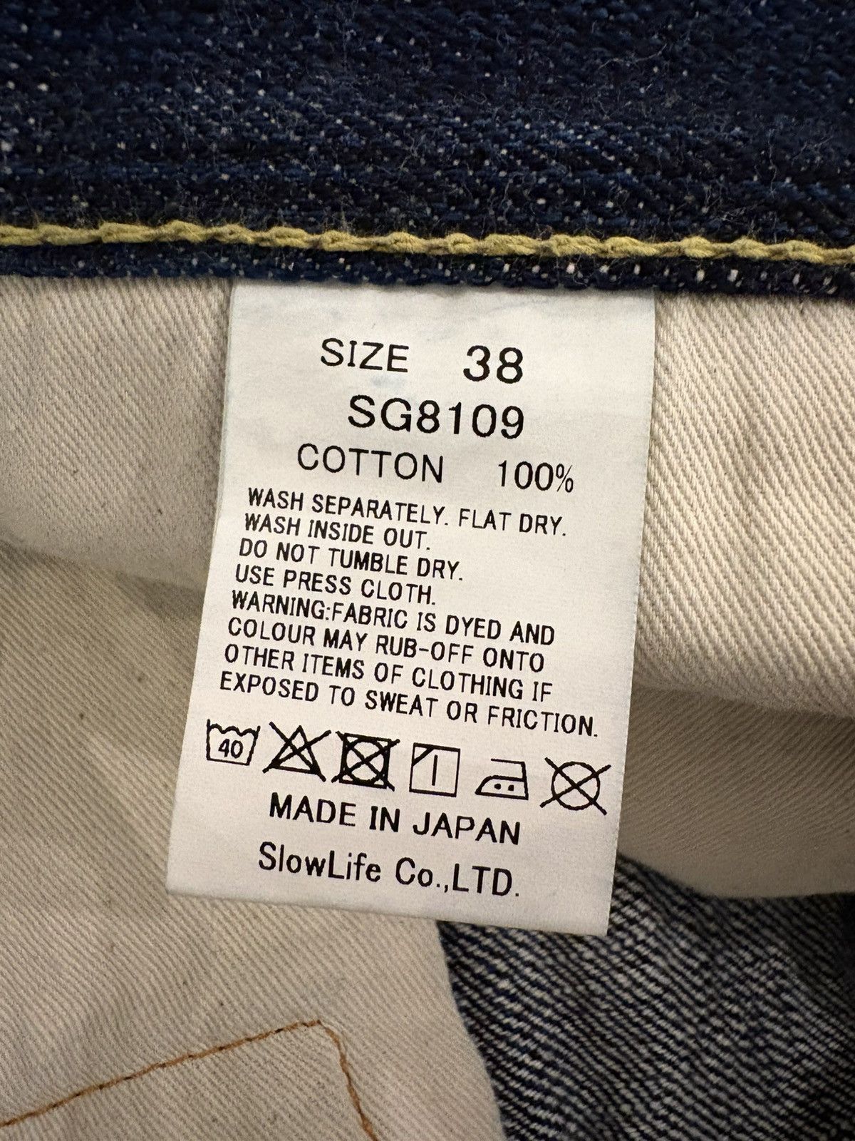 The Strike Gold THE STRIKE GOLD 8109 "SHOWER SLUB" SLIM TAPERED JEANS Size US 38 / EU 54 - 4 Thumbnail