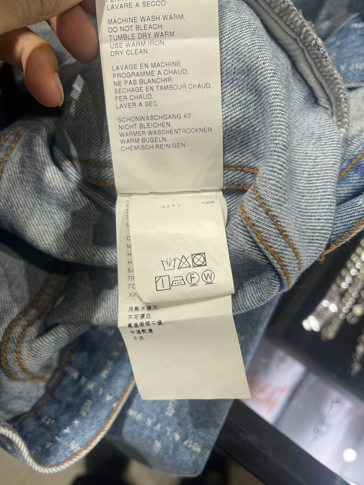 1017 ALYX 9SM × Alyx Alyx Logo Print Denim Jacket Size S Size US S / EU 44-46 / 1 - 6 Thumbnail