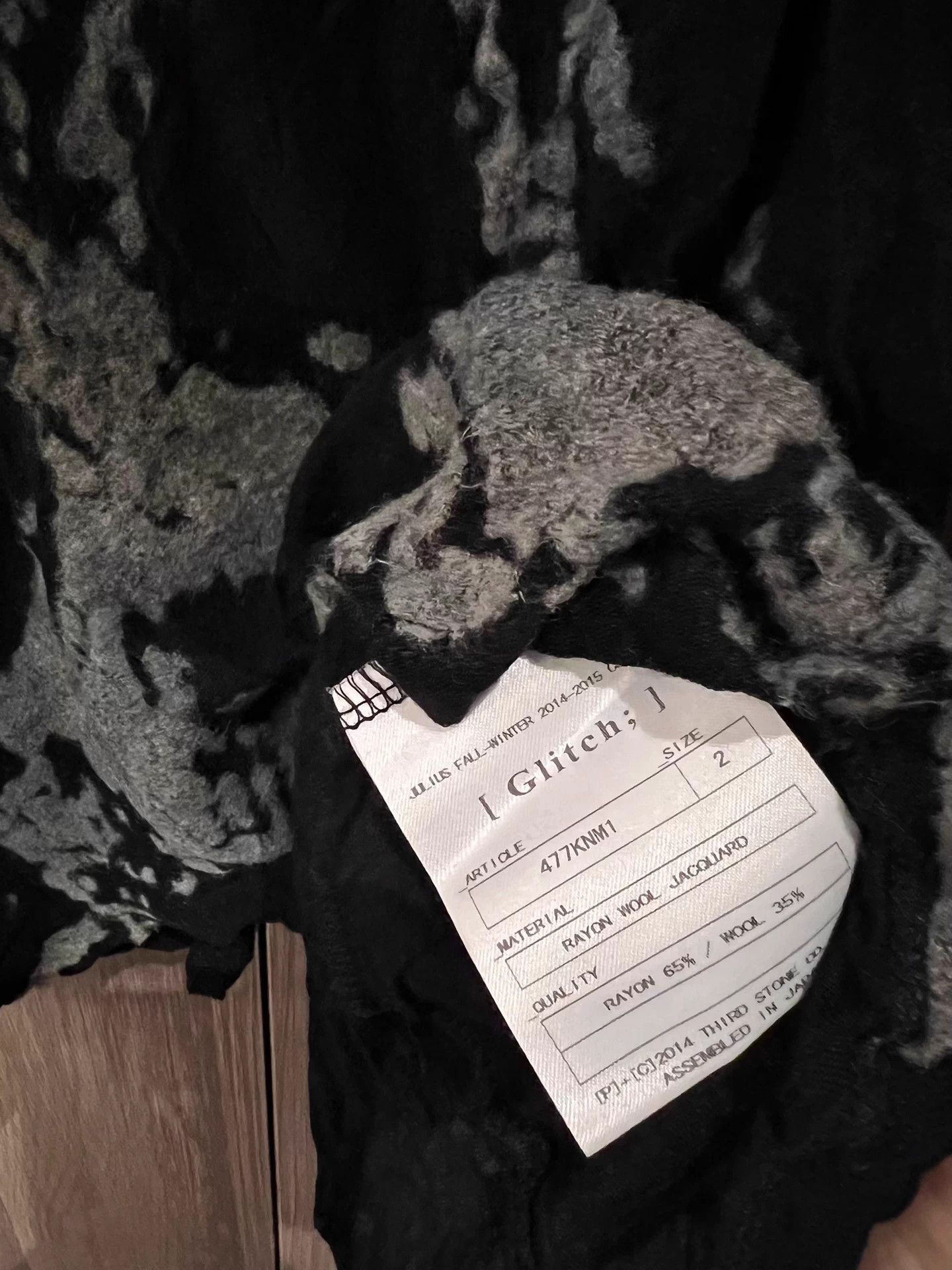 Julius Julius 7 black gray biology jacquard wool tencel sweater Size US M / EU 48-50 / 2 - 7 Thumbnail