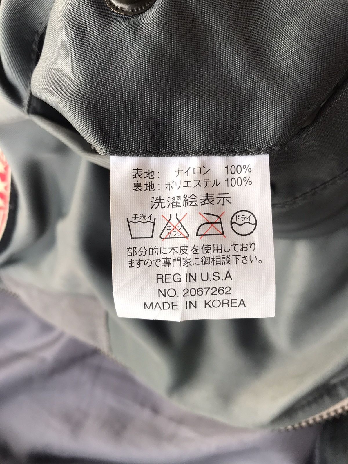 Tedman × Vintage Vintage Ted Man Embroidery Green Army Jacket Size US L / EU 52-54 / 3 - 17 Thumbnail