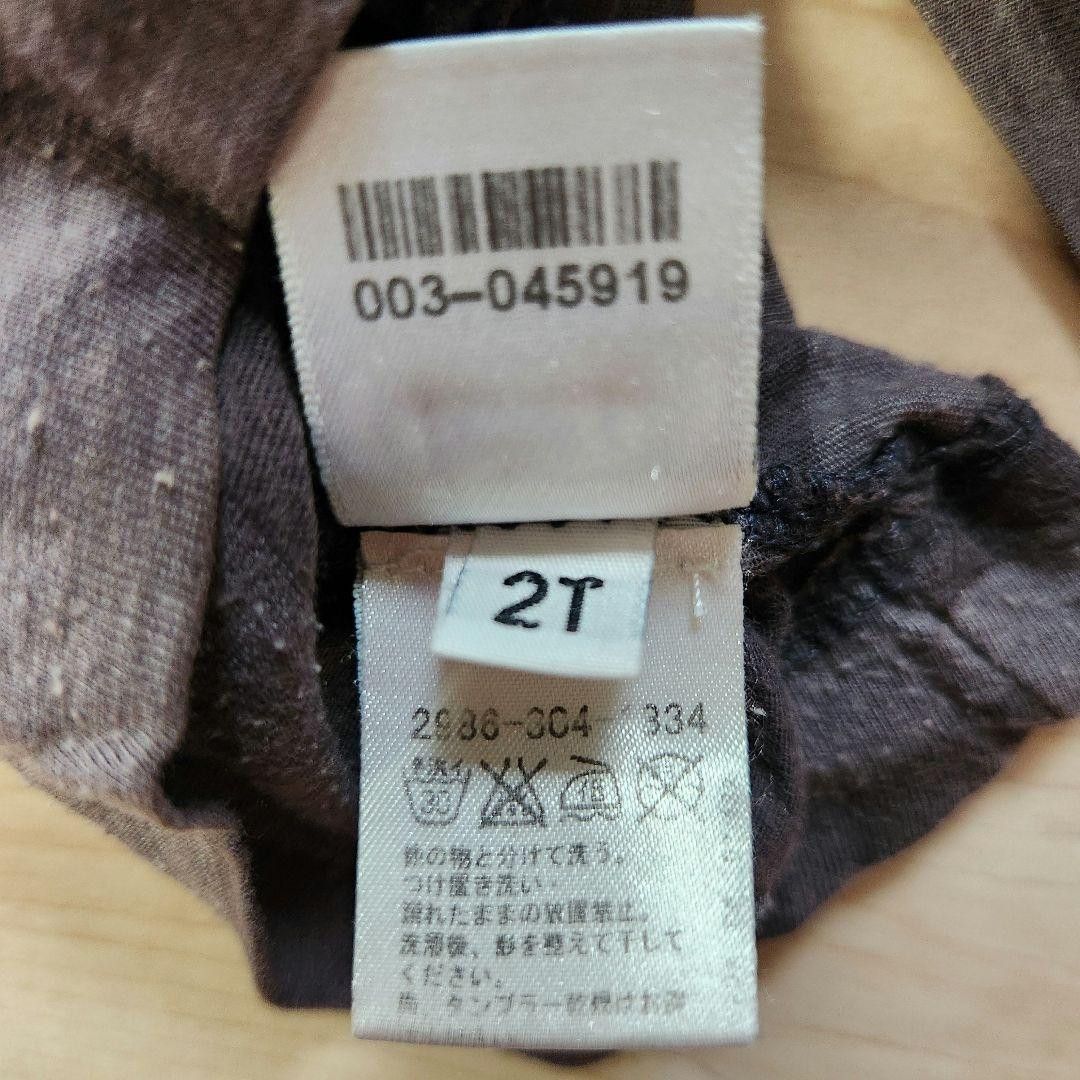 CHROME HEARTS Gray Short Sleeve Striped T-shirt 110cm