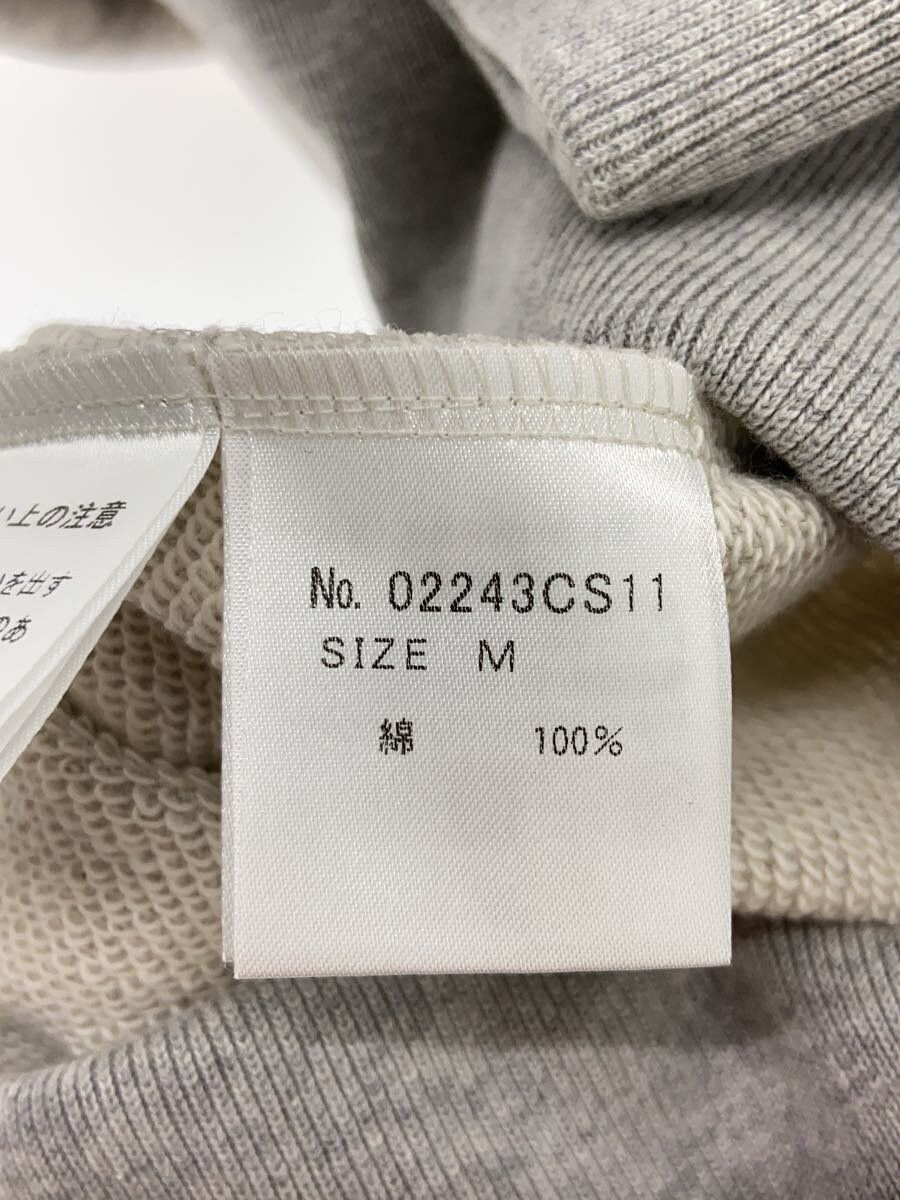 Hysteric Glamour Hysteric Glamour Cotton Sweatshirt Grey Size US M / EU 48-50 / 2 - 4 Thumbnail