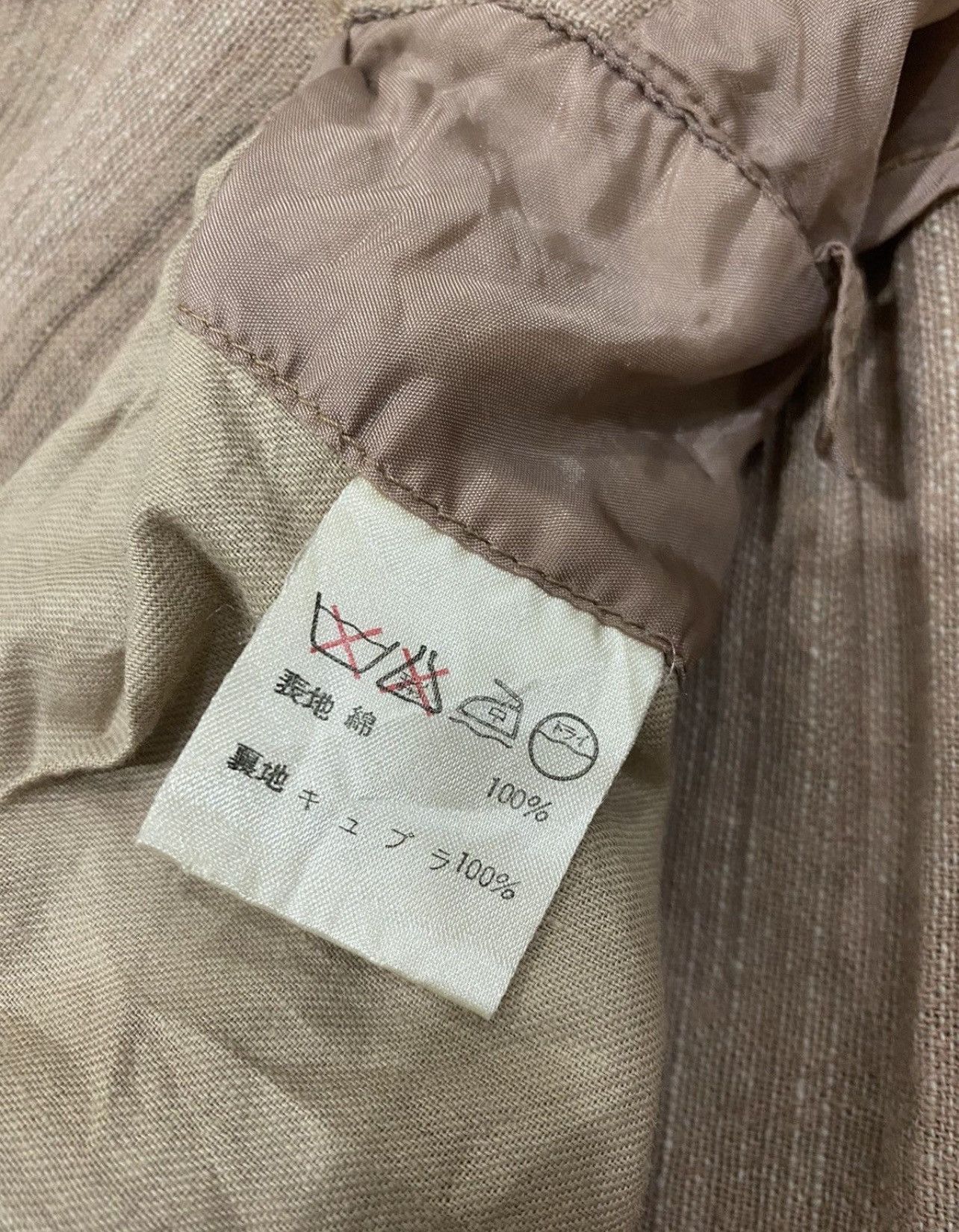 Issey Miyake 🔥Vintage 80s Issey Miyake Men Stripes Single Button Jacket Size US S / EU 44-46 / 1 - 12 Thumbnail