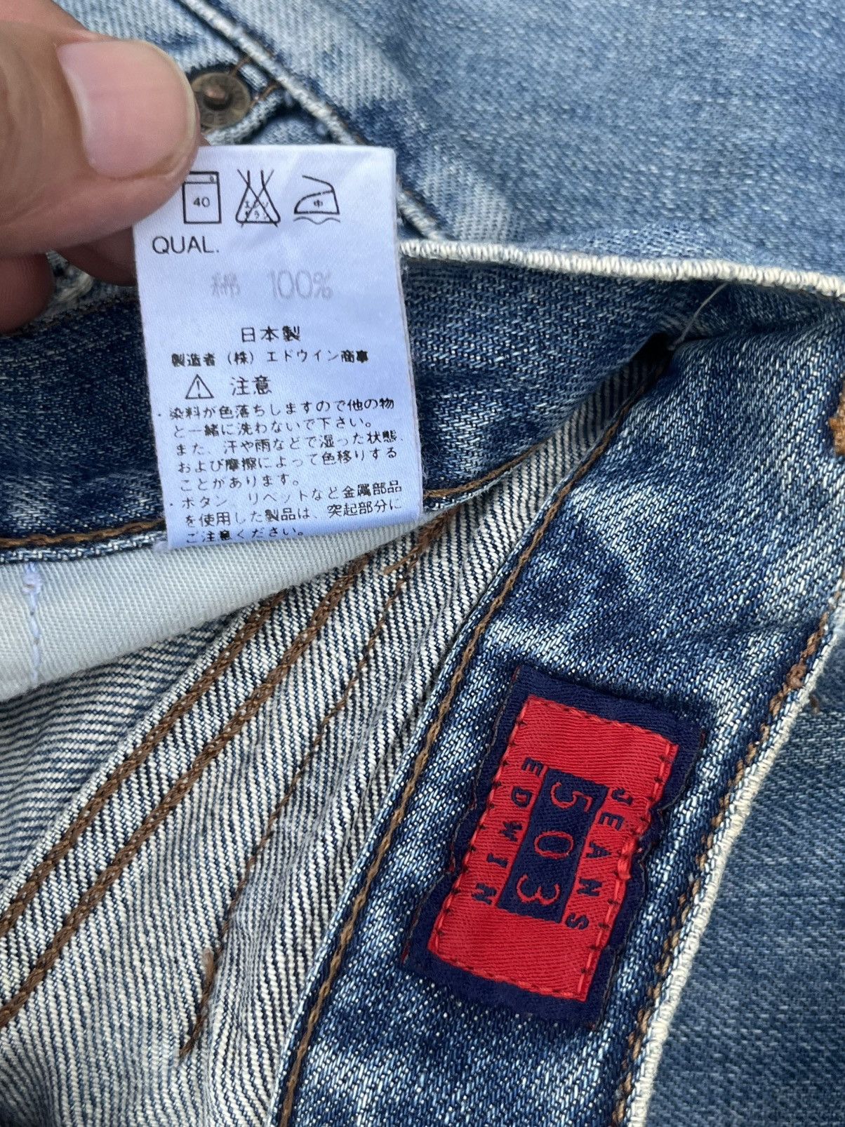 Edwin × Japanese Brand Vintage Japanese Brand Blue Washed Distressed Straight Jeans Size US 28 / EU 44 - 12 Thumbnail