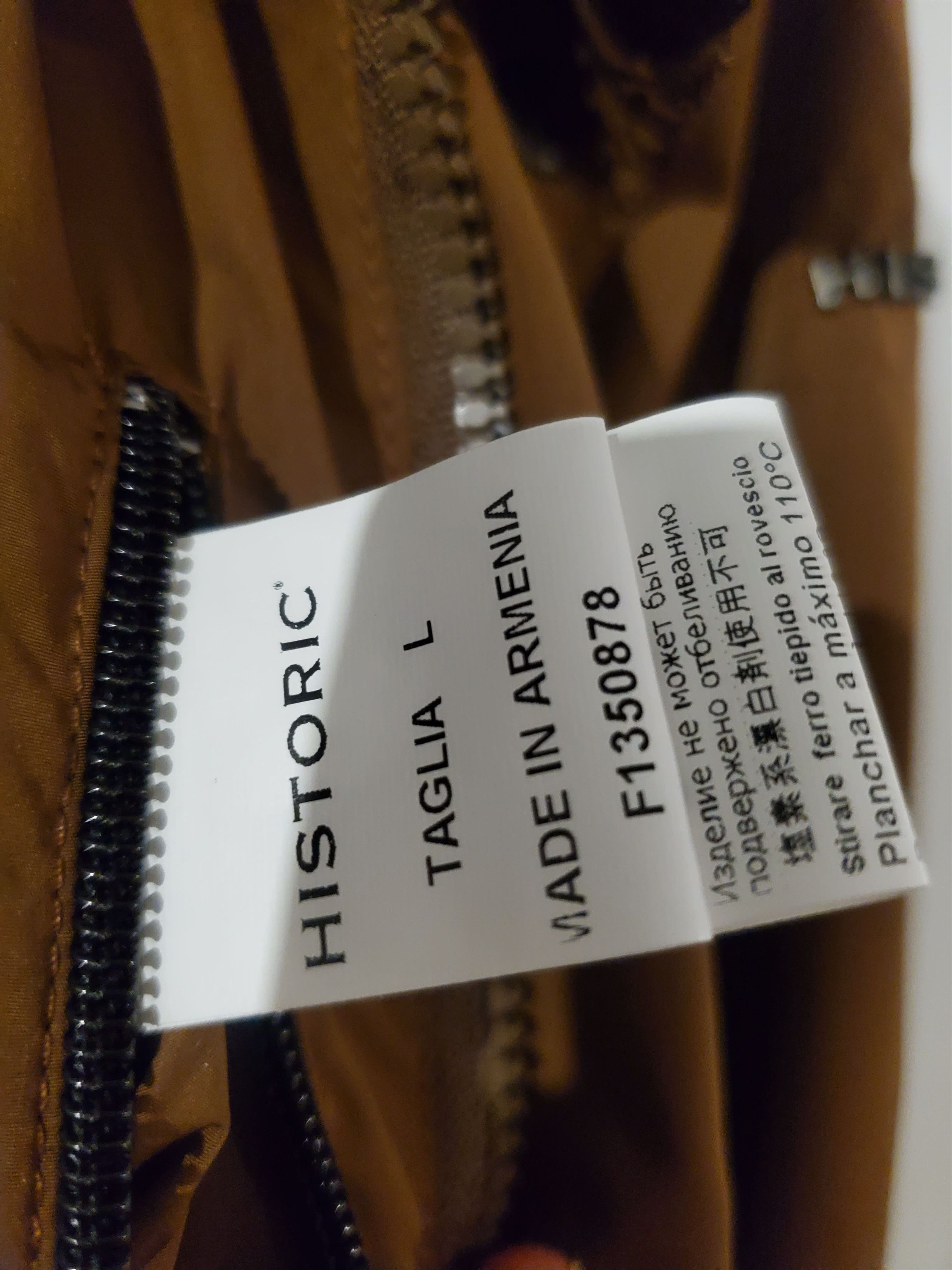 Other Historic Nylon Field Jacket Sz L Size US L / EU 52-54 / 3 - 7 Thumbnail
