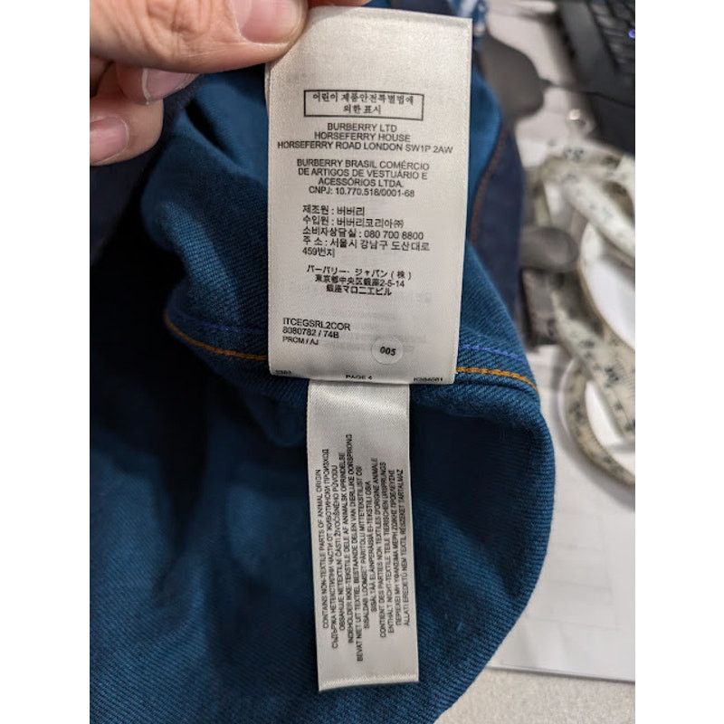 Burberry o1rshd1 Denim Shirt in Indigo Blue Size US S / EU 44-46 / 1 - 17 Thumbnail