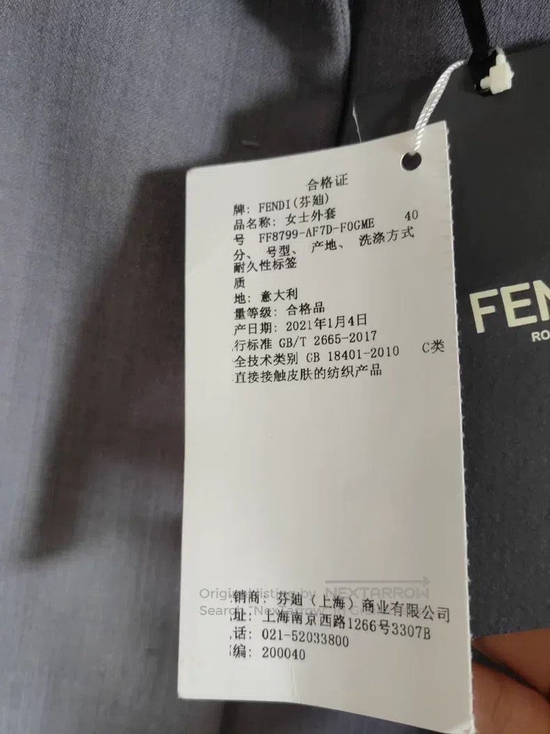 Fendi Fendi Gradient Color Coat Size XS / US 0-2 / IT 36-38 - 7 Thumbnail