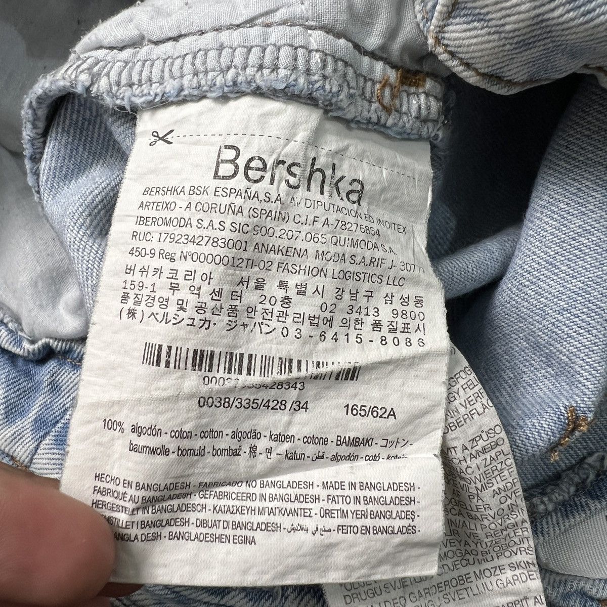 Bershka Bershka Denim Wide Loose Cargo Pants Size 26" / US 2 / IT 38 - 7 Thumbnail