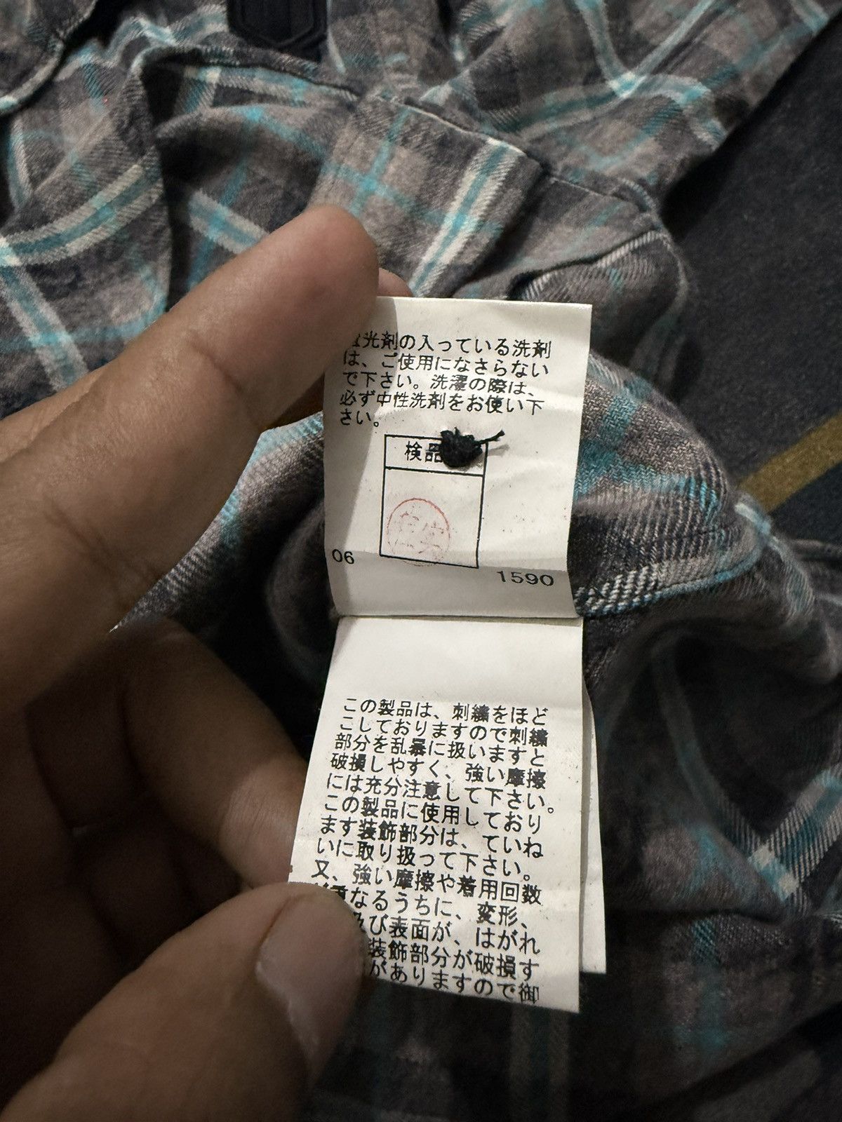 PPFM PPFM PACT SHIRT BUTOM UP Size US M / EU 48-50 / 2 - 7 Thumbnail