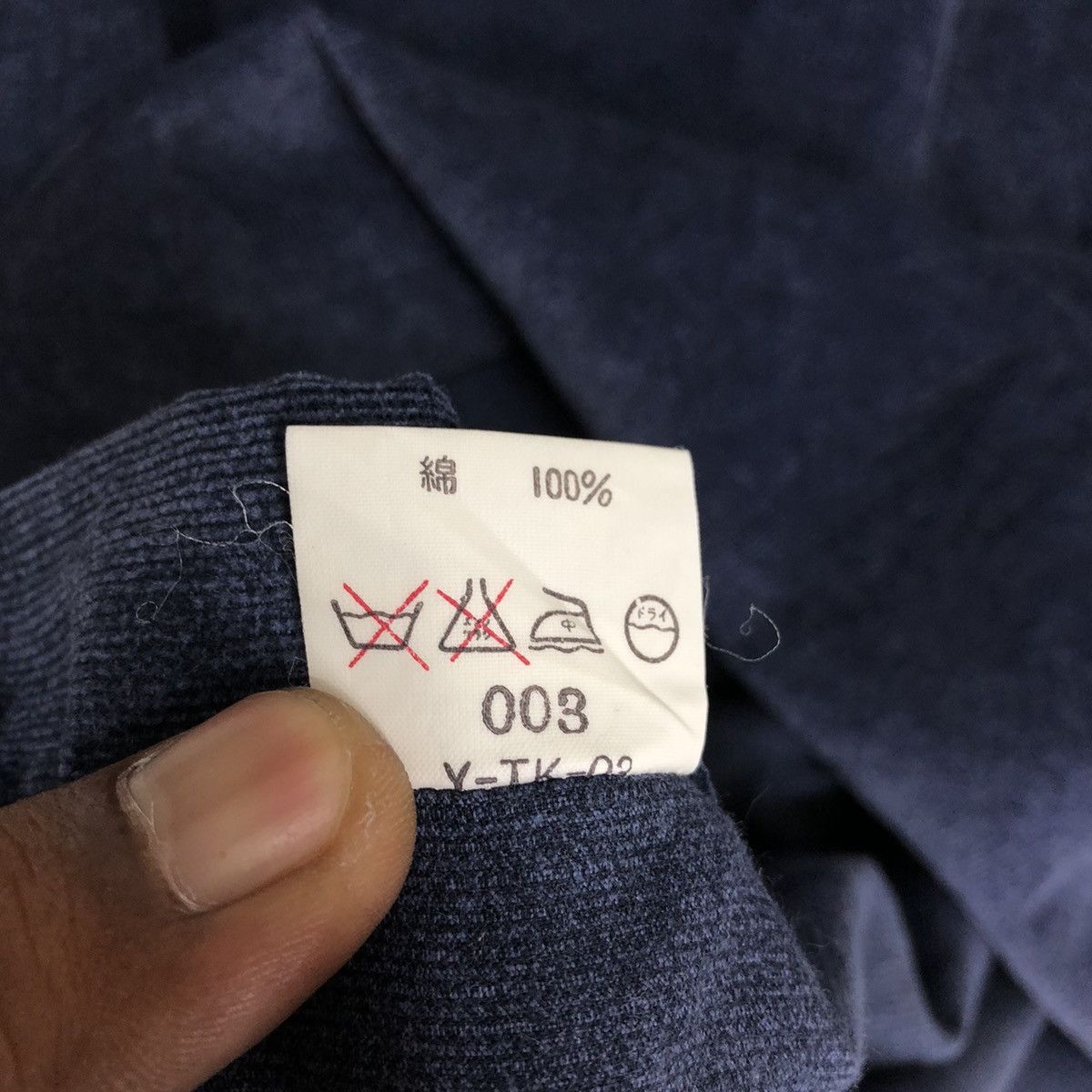 Christian Dior Monsieur Christian Dior Corduroy Shirt Long Sleeve Size US L / EU 52-54 / 3 - 8 Thumbnail