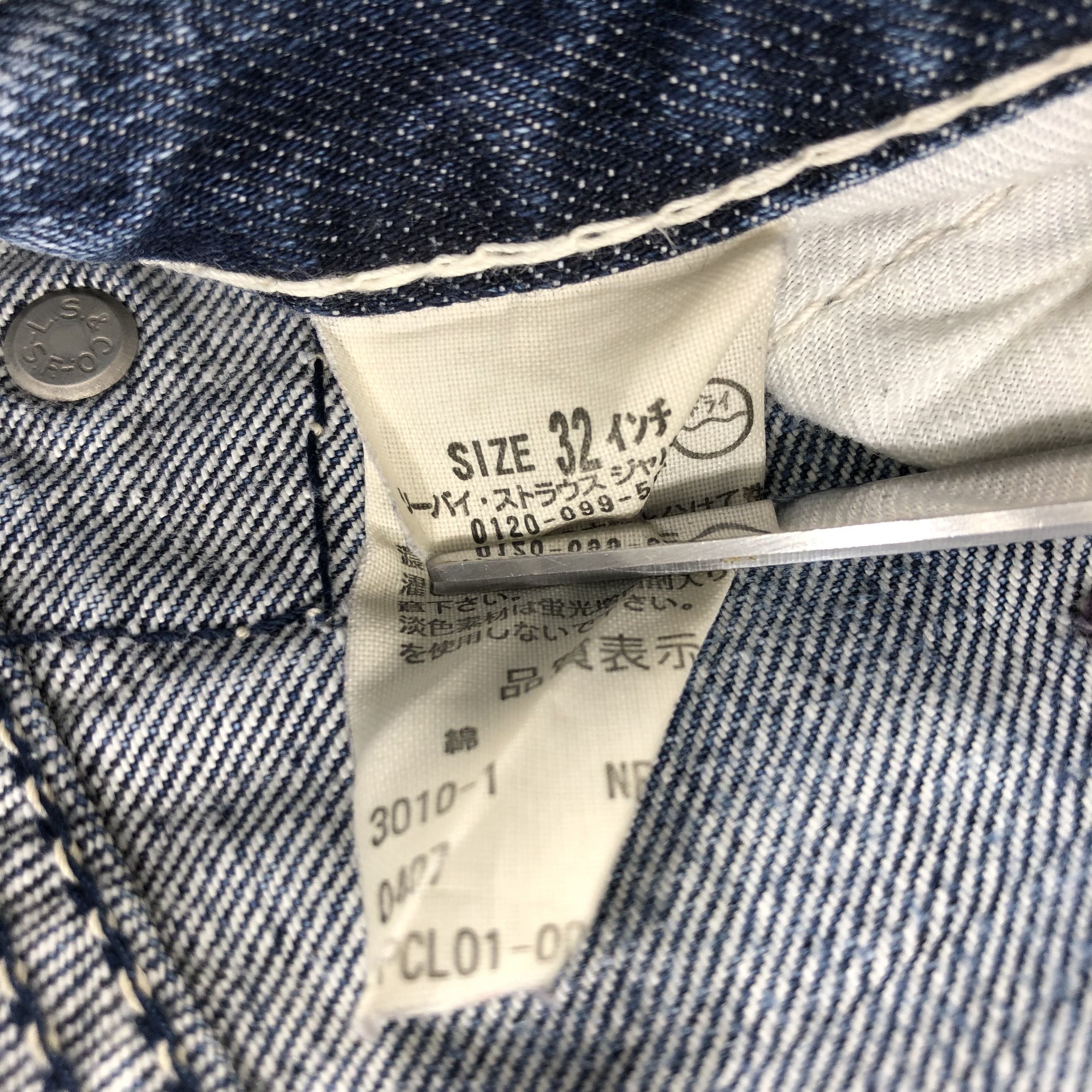 Levi's Vintage 90s Blue Wash Levis Jeans-J1802 Size US 34 / EU 50 - 14 Thumbnail