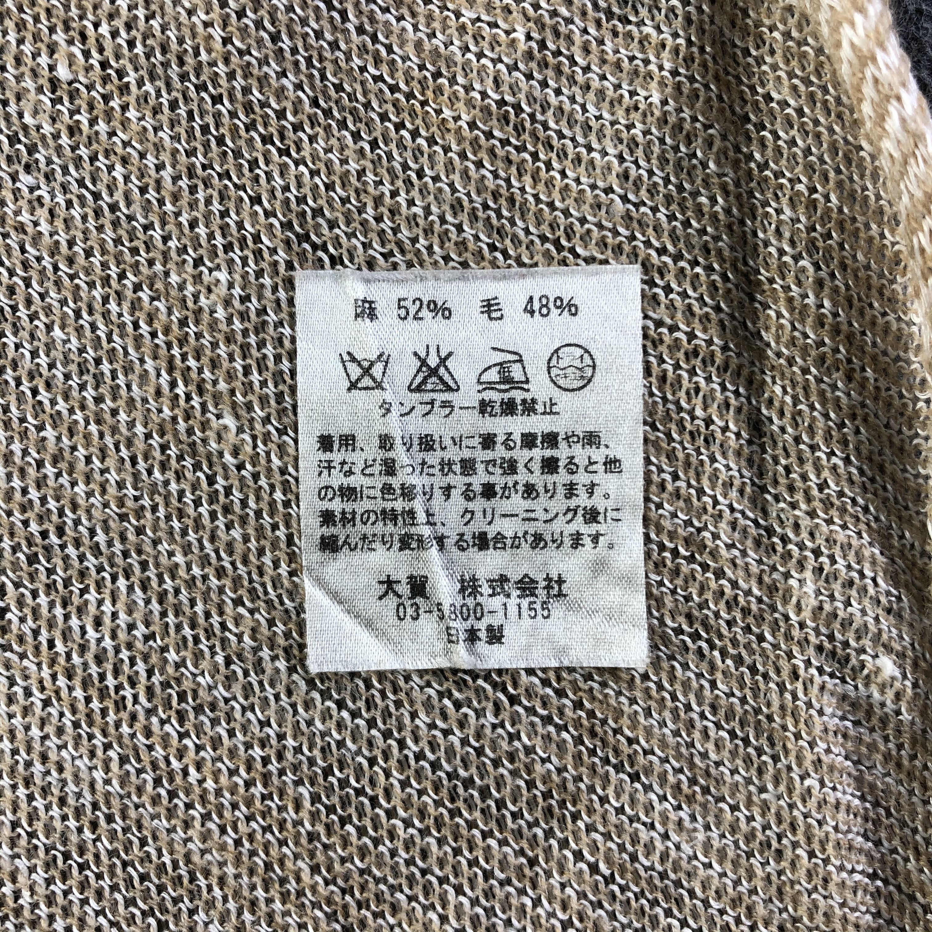 Katharine Hamnett London Katharine Hamnett Scarf / Muffler / Neckwear P119 Size ONE SIZE - 3 Thumbnail