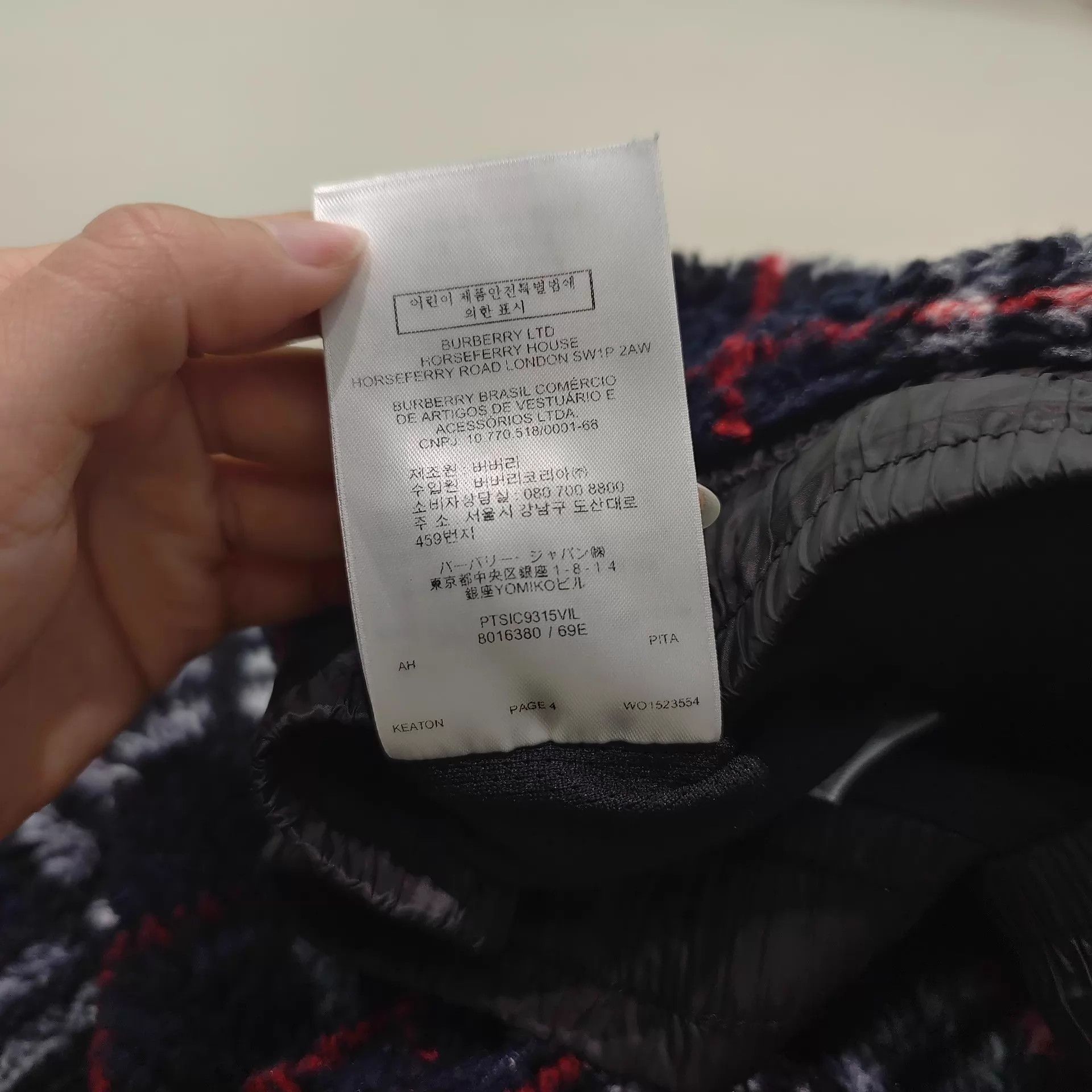 Burberry Burberry Check Teddy Short S Size 26" / US 2 / IT 38 - 7 Thumbnail