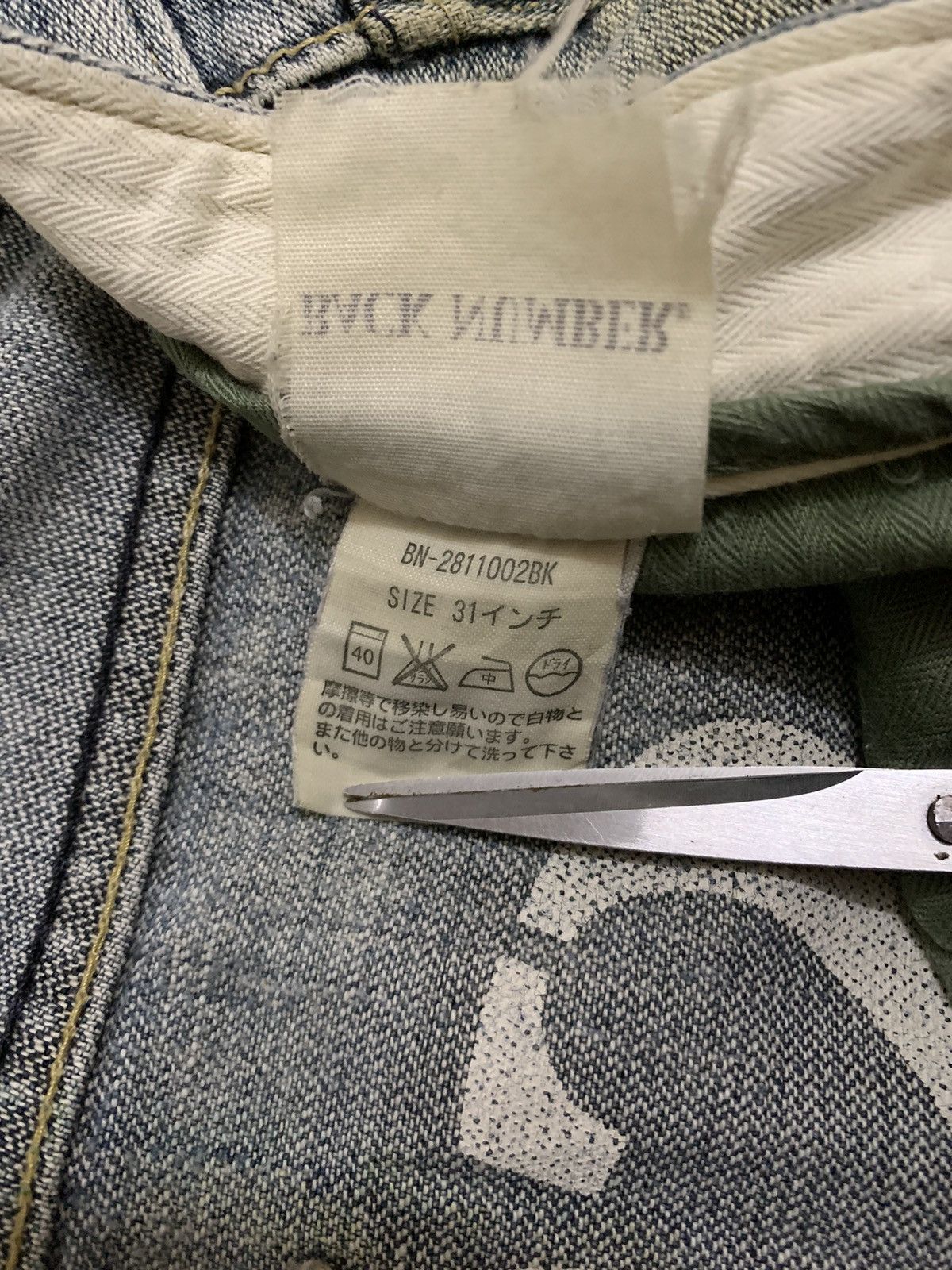 Japanese Brand × KMRii × Yasuyuki Ishii Vintage Japanese Brand Rusty Blue Washed Distressed Jeans Size US 30 / EU 46 - 21 Thumbnail