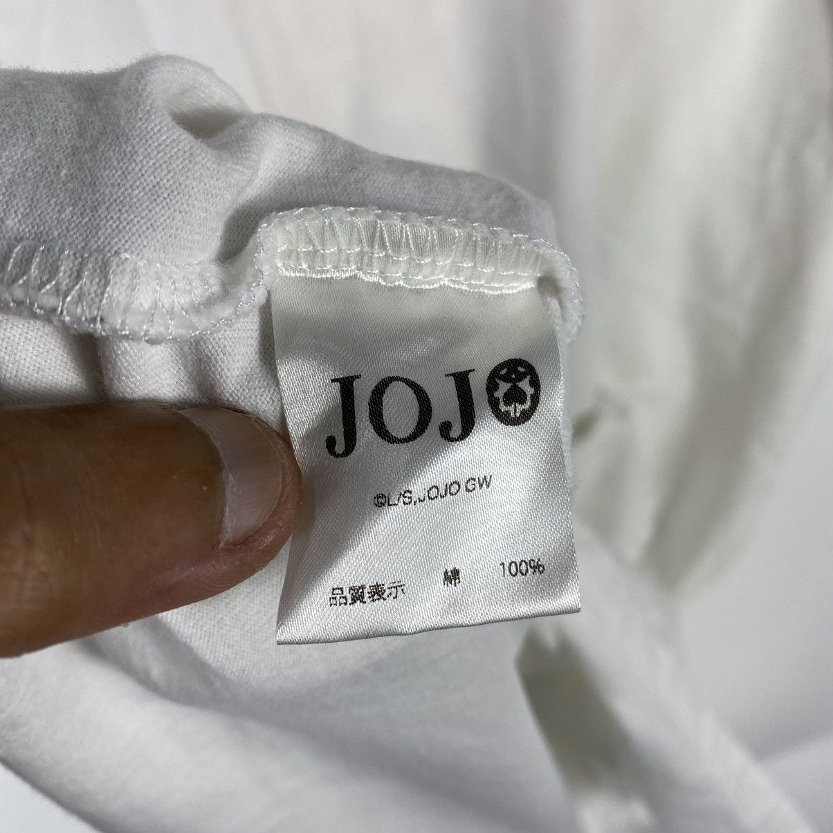 Limited Glamb JoJo's Bizarre Adventure Dio Brando Anime Tee