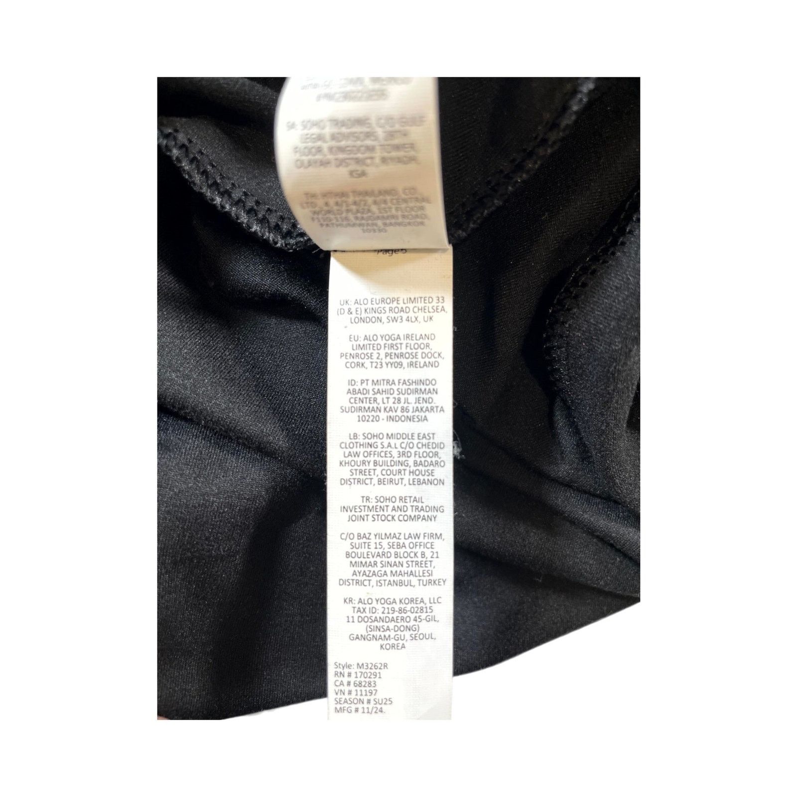 Alo ALO Zip Up Black Jacket Size US S / EU 44-46 / 1 - 6 Thumbnail