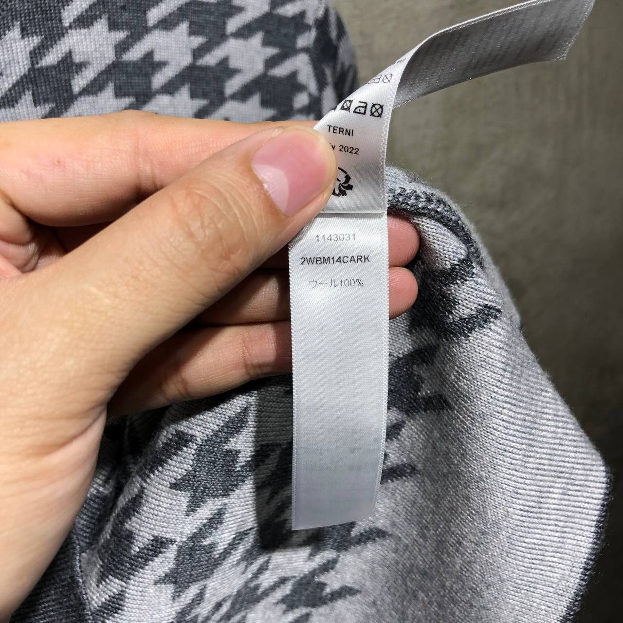 Dior Dior Houndstooth Cardigan Size XXS / US 00 / IT 34 - 11 Thumbnail