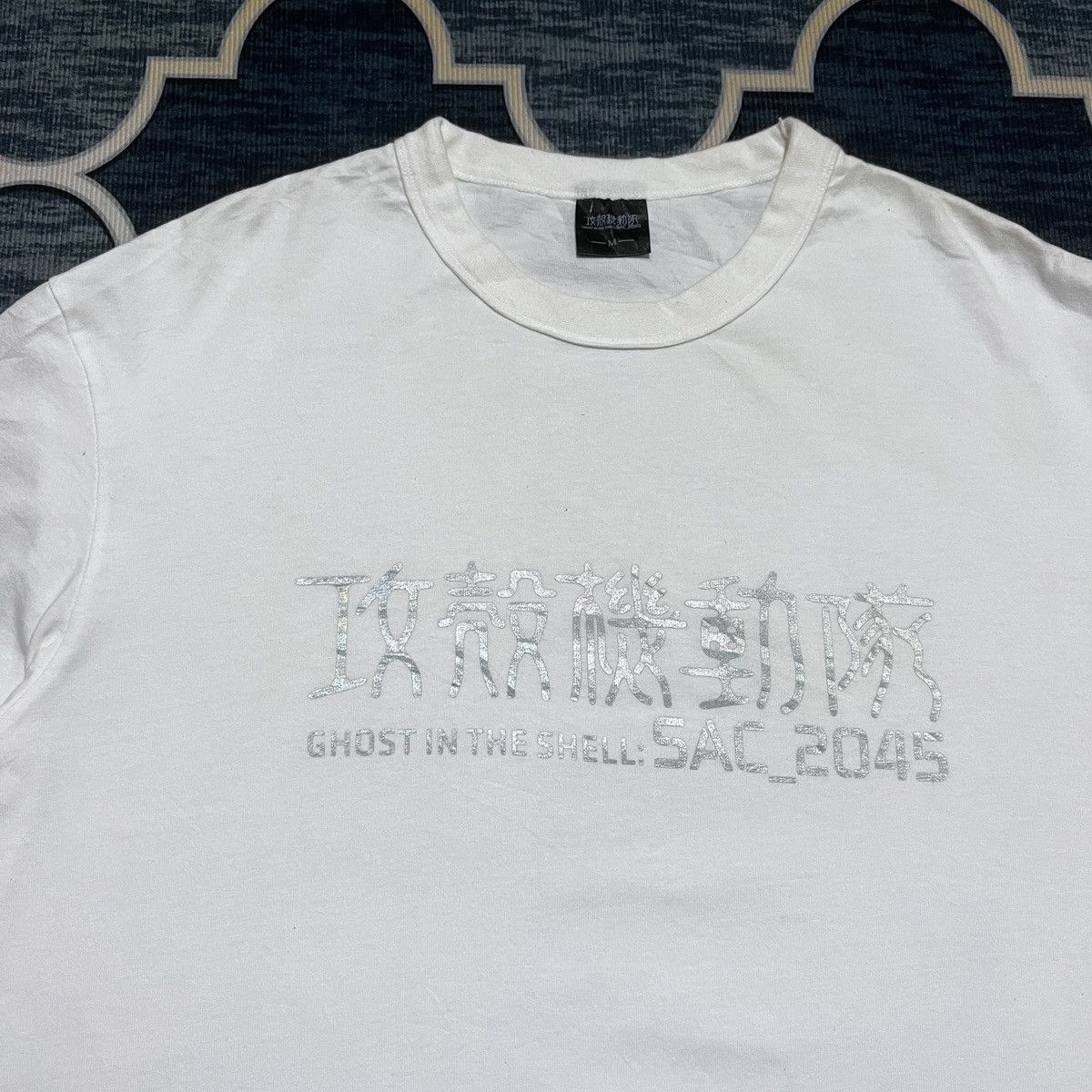 Anime × Cartoon Network × Japanese Brand GHOST IN THE SHELL SPELL OUT BOX LOGO TEE Size US M / EU 48-50 / 2 - 5 Thumbnail
