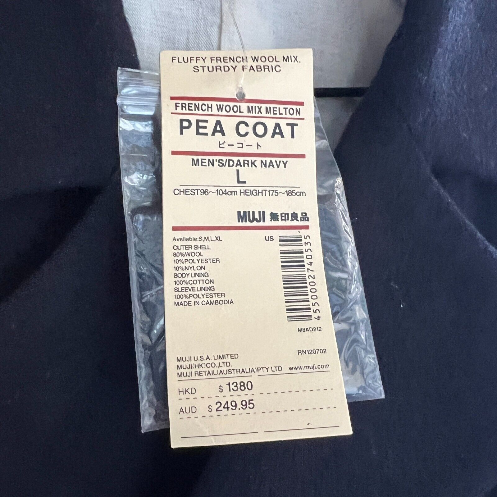 Muji RARE Muji Men's Wool Navy Peacoat Size L NWT Size US L / EU 52-54 / 3 - 3 Thumbnail