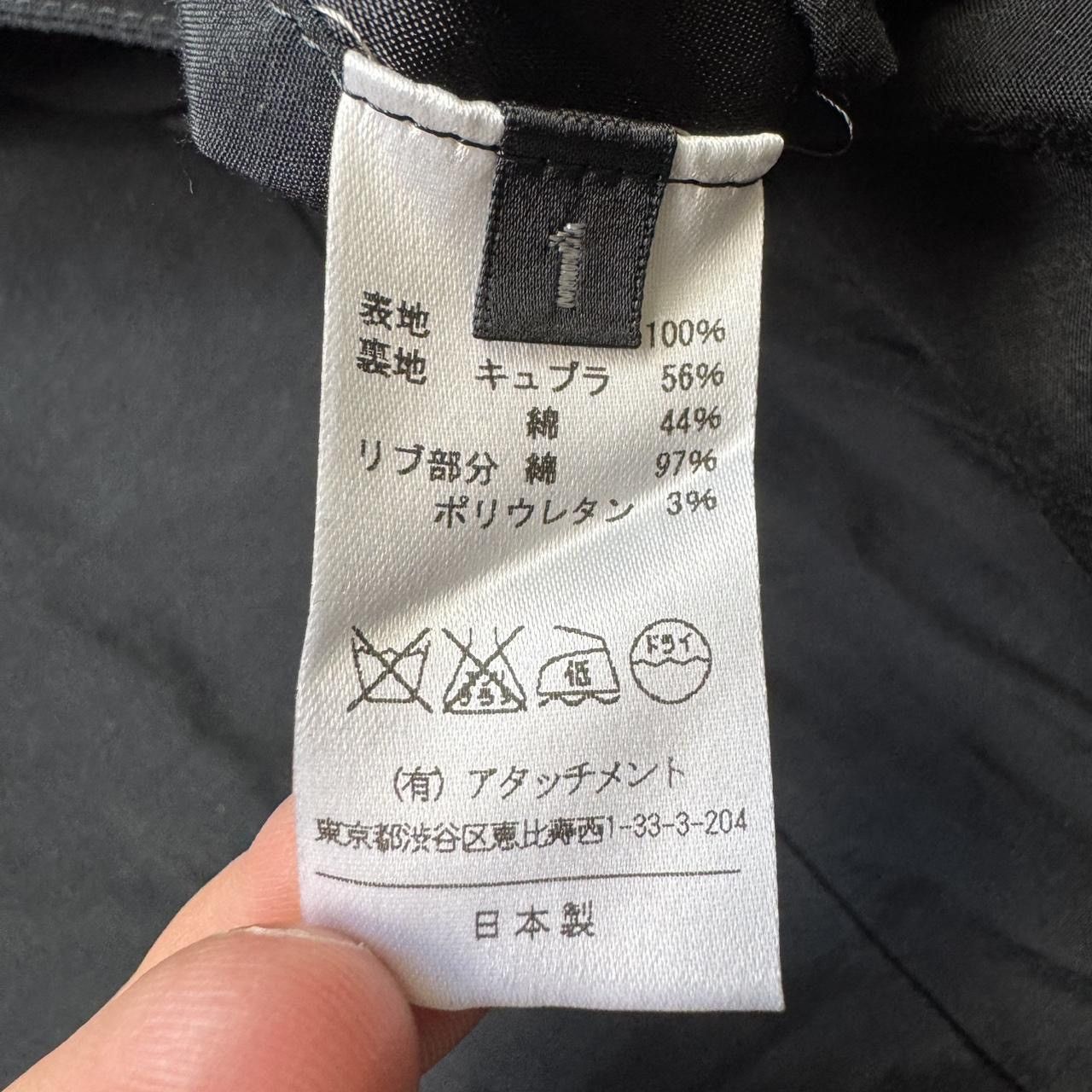 Kazuyuki Kumagai Attachment kazuyuki kumagai attachment shiny silk jacket black Size US S / EU 44-46 / 1 - 5 Thumbnail