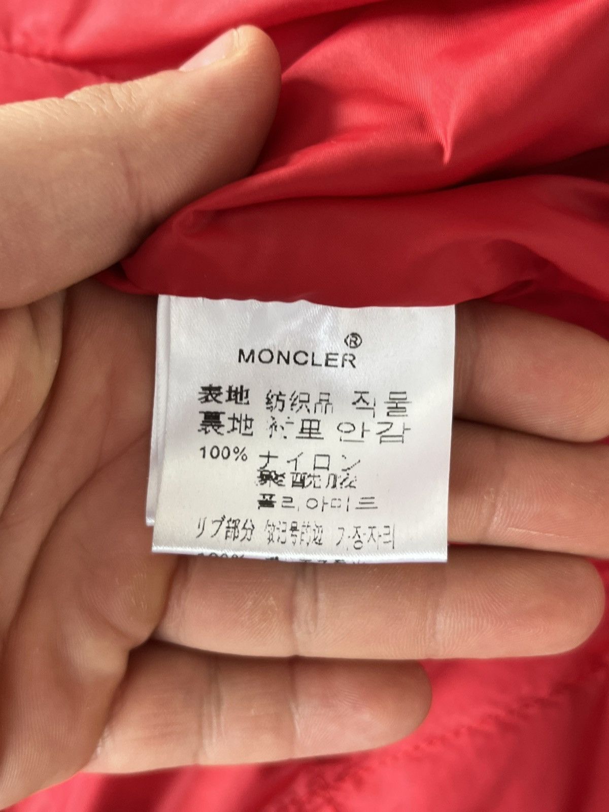 Moncler Vintage Luxury Light Jacket Moncler Canvas Big logo ❗️ Size US M / EU 48-50 / 2 - 12 Thumbnail