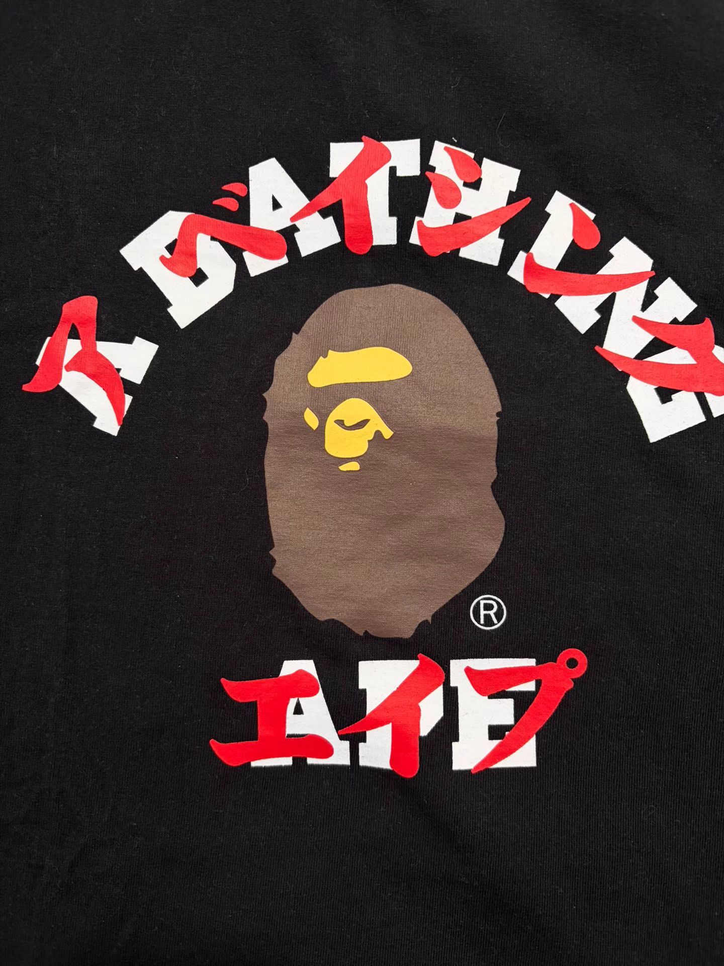 Bape BAPE Ape Head Short Sleeve Tee Size US XXL / EU 58 / 5 - 2 Thumbnail