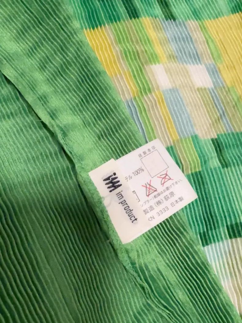 Other Issey Miyake/三宅一生 Green lace-up dress Size M / US 6-8 / IT 42-44 - 7 Thumbnail
