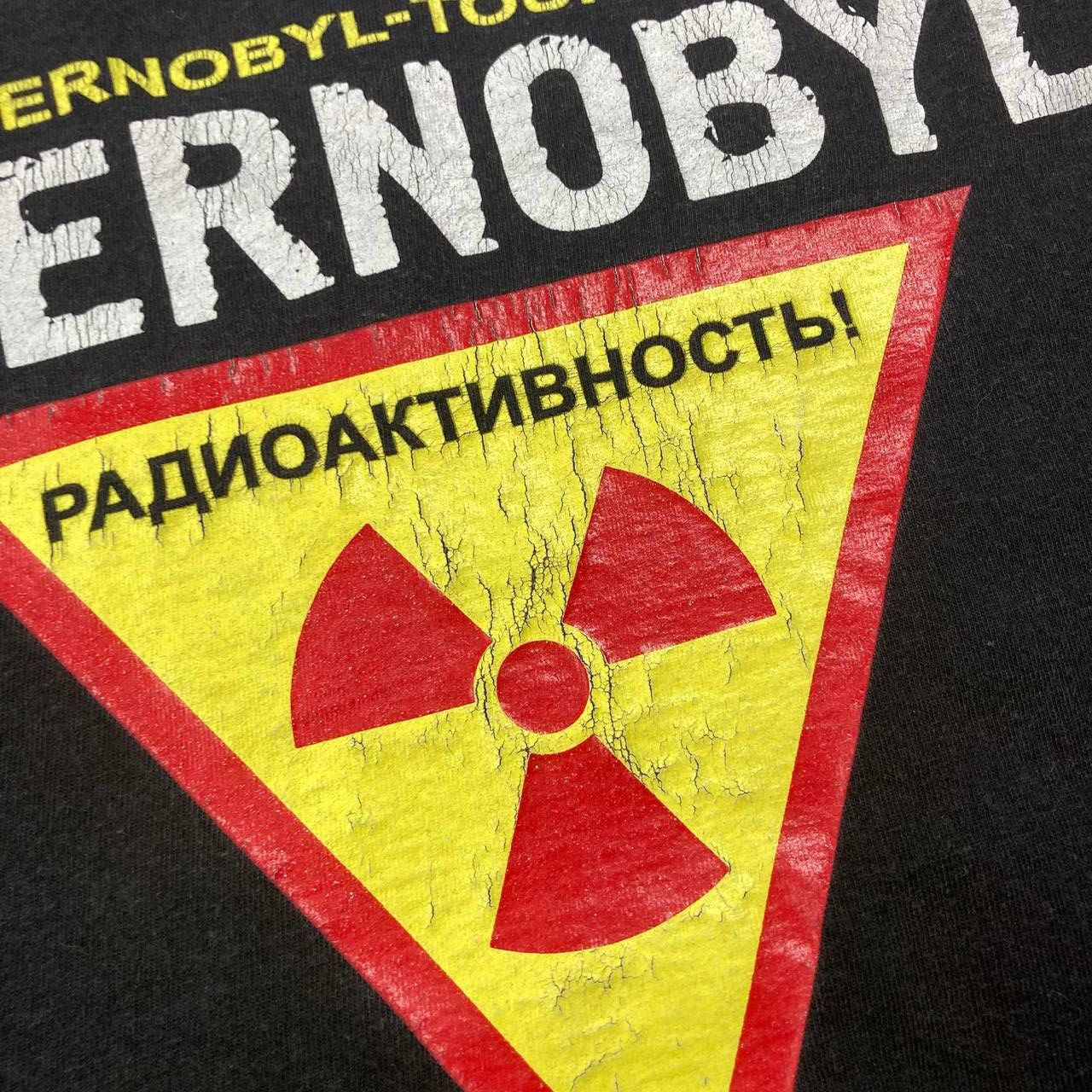 Expert Horror Vintage Chernobyl Radioactive USSR Ukraine Tour Tee Size US L / EU 52-54 / 3 - 3 Thumbnail