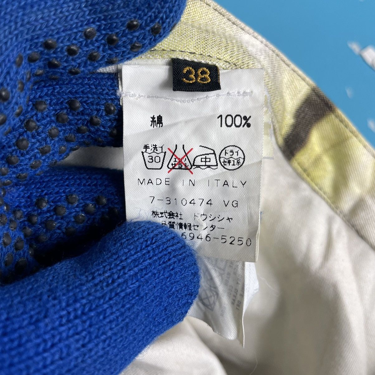 Vivienne Westwood 💥VIVIENNE WESTWOOD ANGLOMANIA RUBEN MINI SKIRT Size 26" / US 2 / IT 38 - 10 Thumbnail
