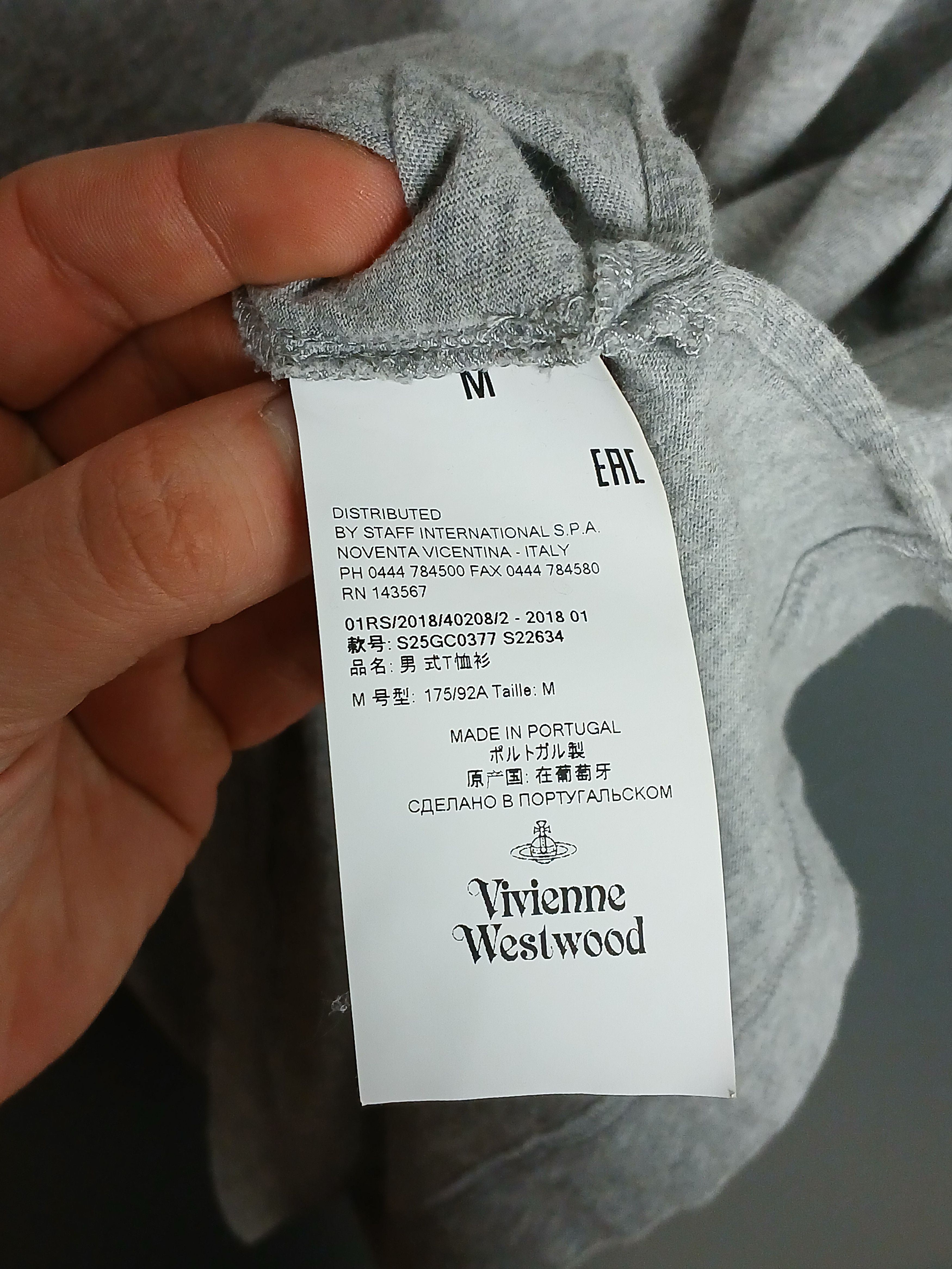 Vivienne Westwood Vivienne Westwood T-Shirt Size US M / EU 48-50 / 2 - 6 Thumbnail