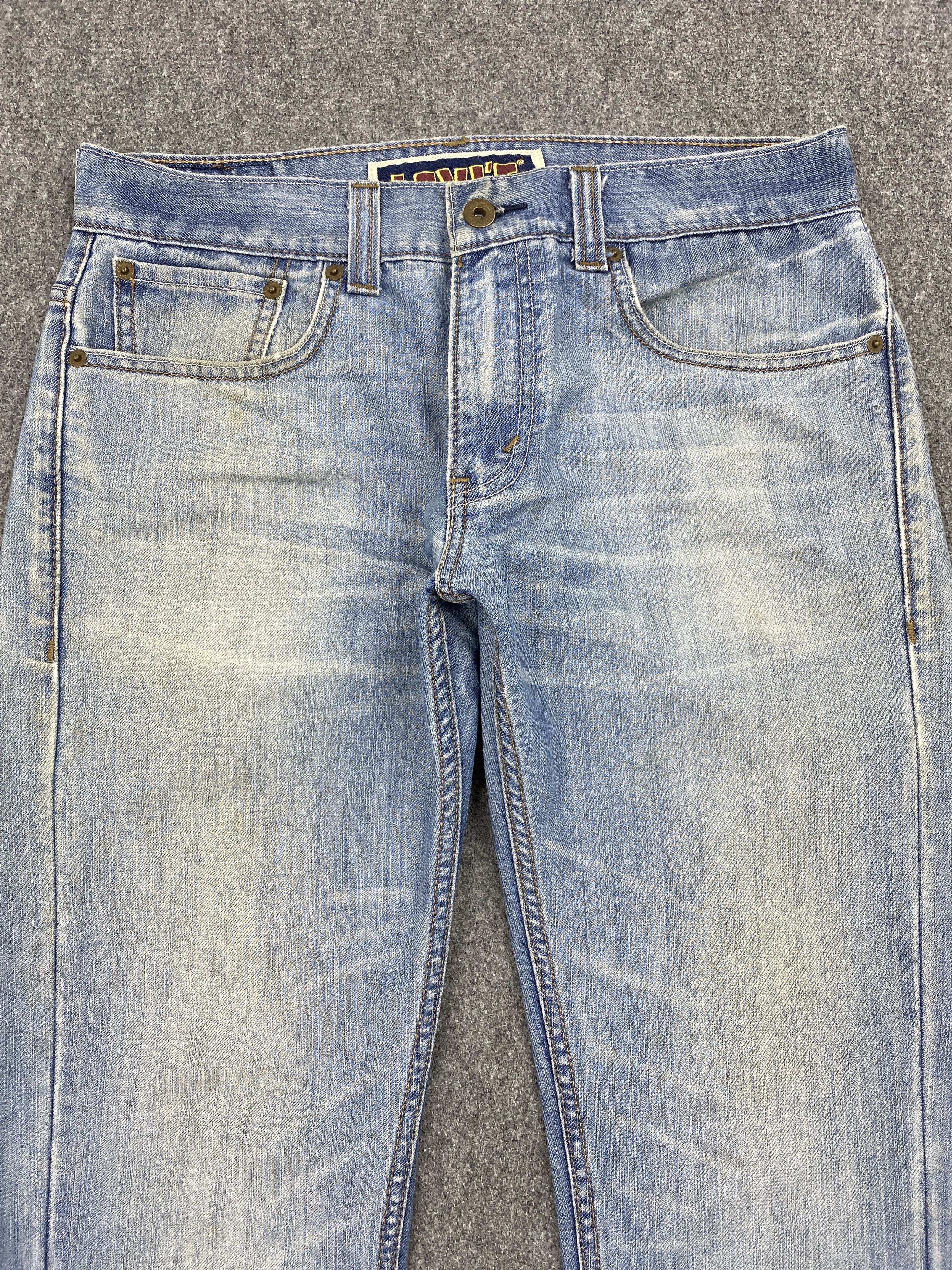 Levi's × Vintage Light Blue Vintage Levis 511 Slim Fit Jeans Size US 31 - 2 Thumbnail