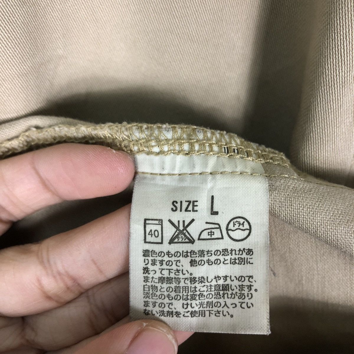 Levi's 🔥90’s Vintage Chore Jacket Double Breast Levi’s Red Tab Size US L / EU 52-54 / 3 - 14 Thumbnail