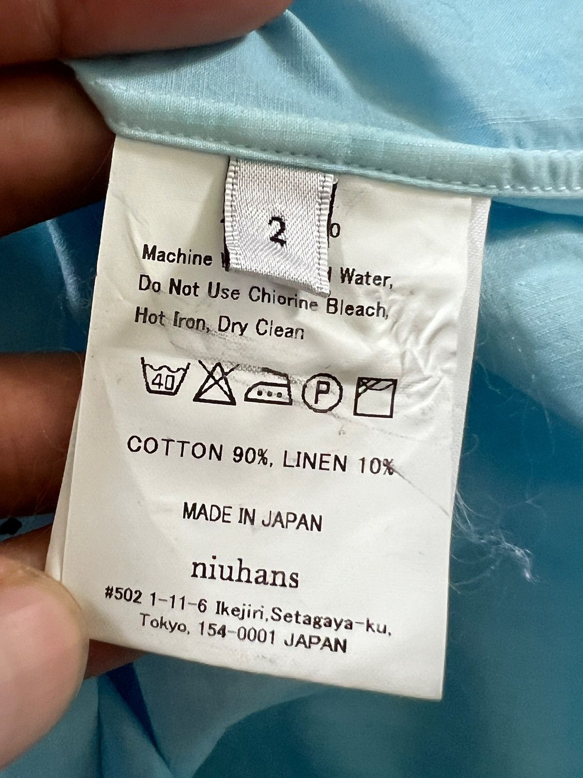 Designer × Japanese Brand × Niuhans Niuhans Botanical Dye Button Up Shirt Size US S / EU 44-46 / 1 - 11 Thumbnail