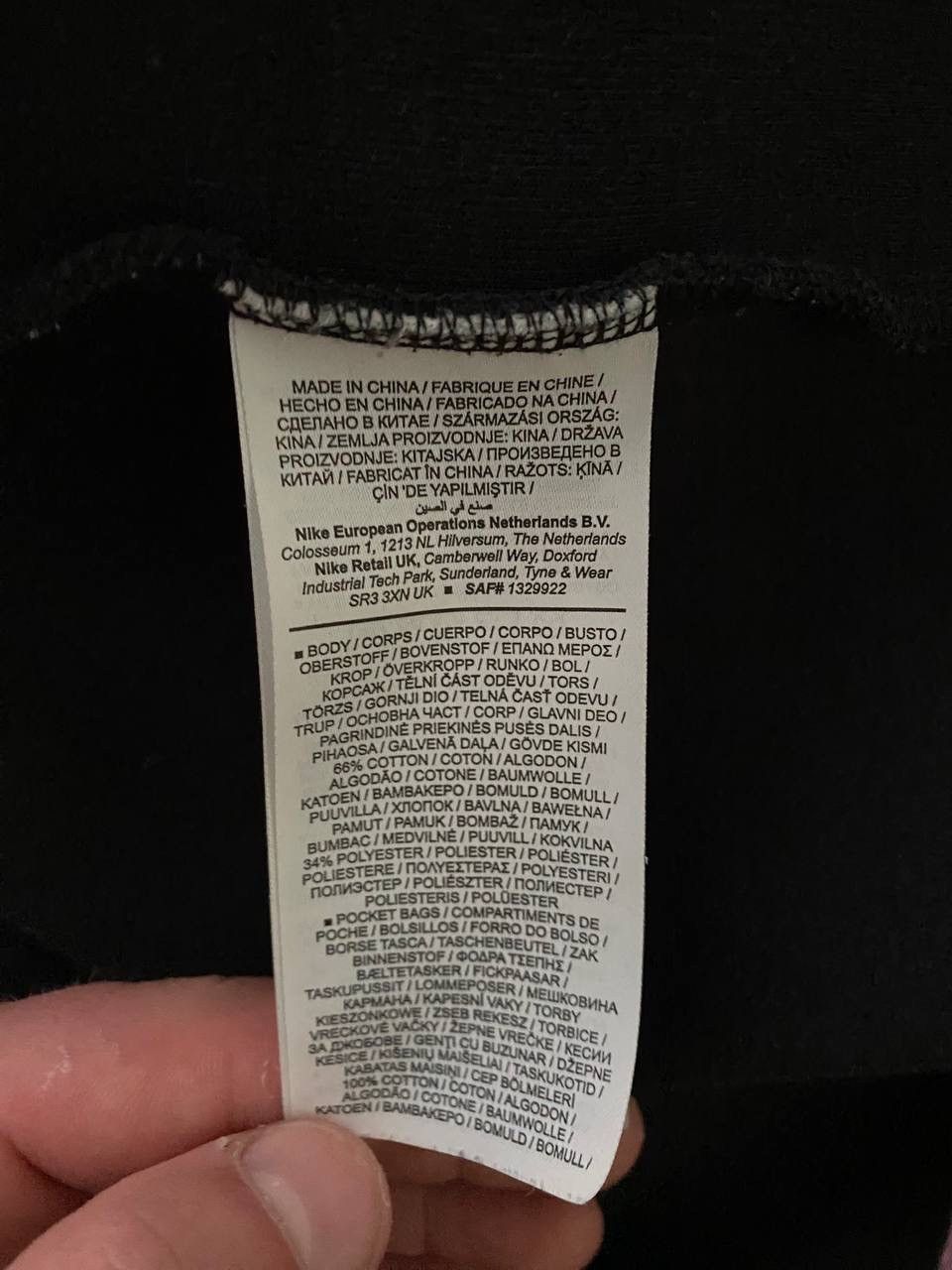 Nike Nike Tech Fleece Hoodie Size US L / EU 52-54 / 3 - 6 Thumbnail