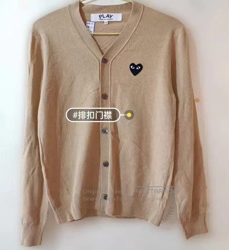 Comme des Garcons Comme Des Garcons Men's Cashmere Cardigan Size US S / EU 44-46 / 1 - 1 Thumbnail