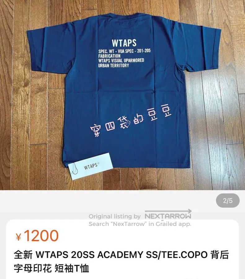 Wtaps Wtaps Short-sleeve T-shirt Size US M / EU 48-50 / 2 - 7 Thumbnail